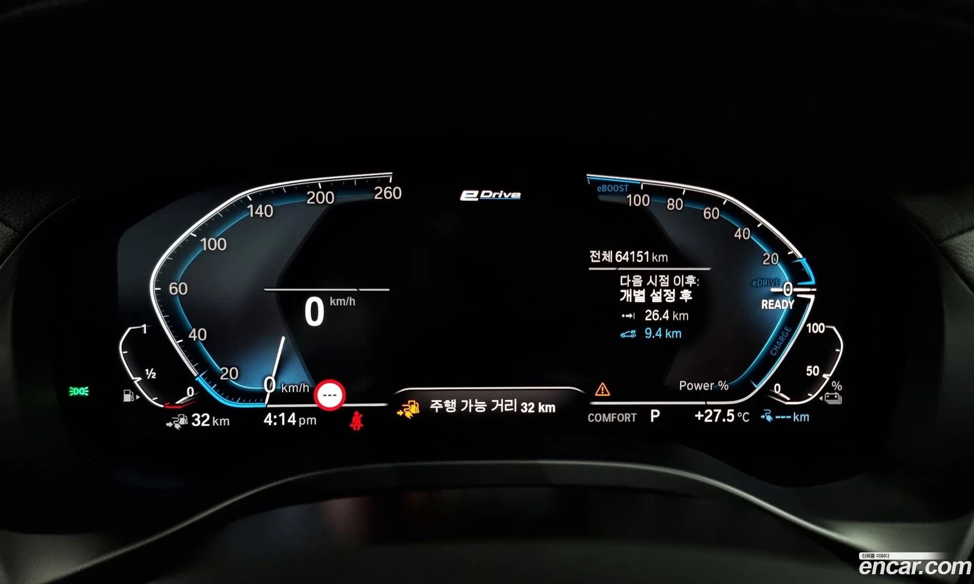 Korex Auto Trade - фотография 5934751