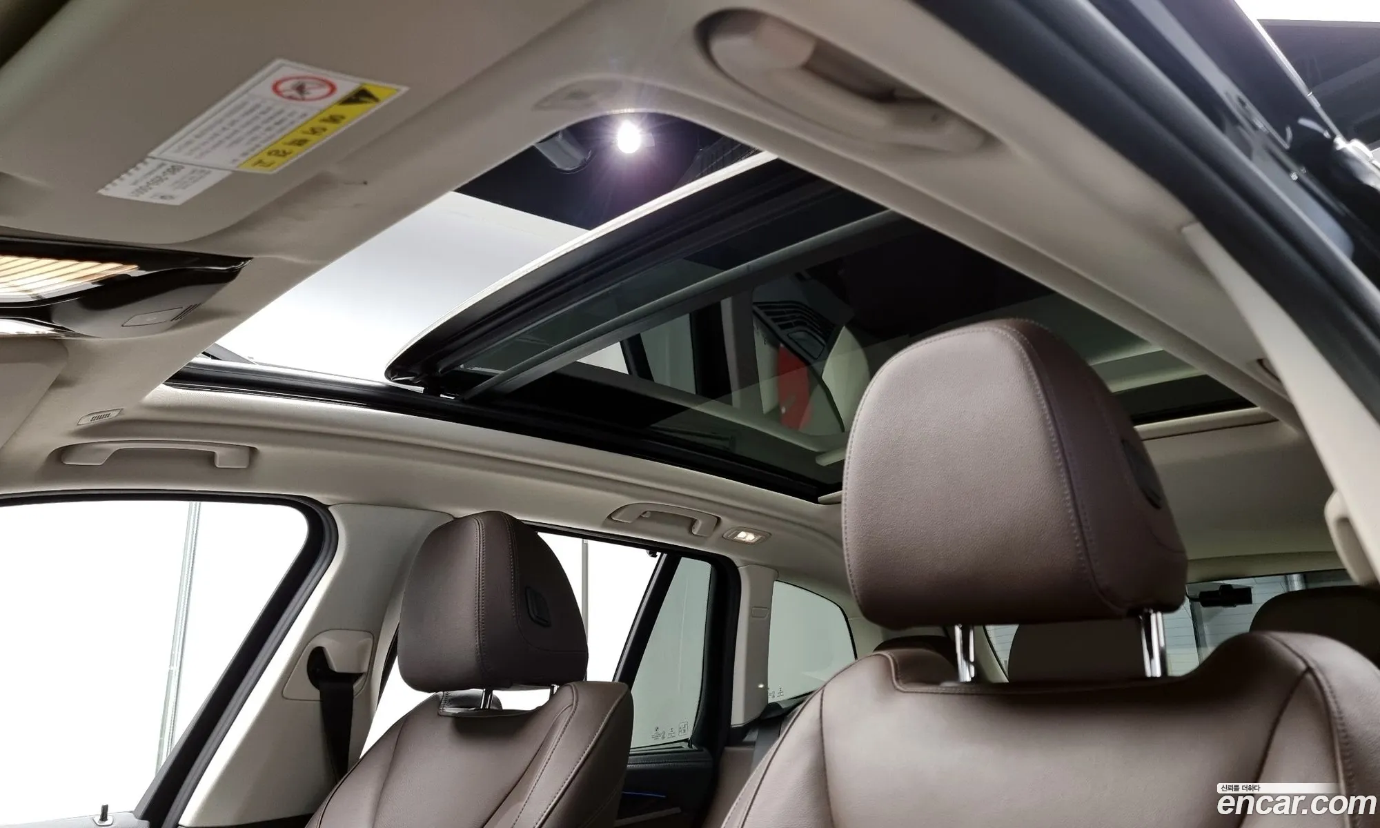Korex Auto Trade - фотография 5934762