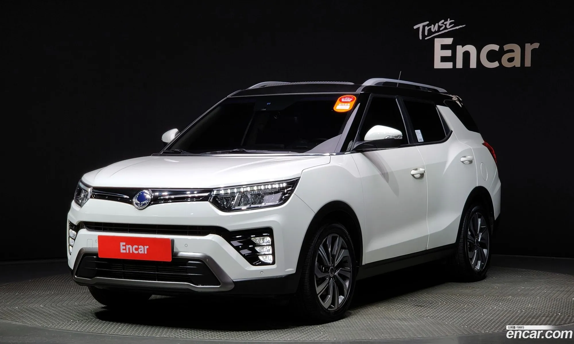 Kg Mobility Ssangyong Tivoli Air 15 A3 2Wd - фотография 6243084