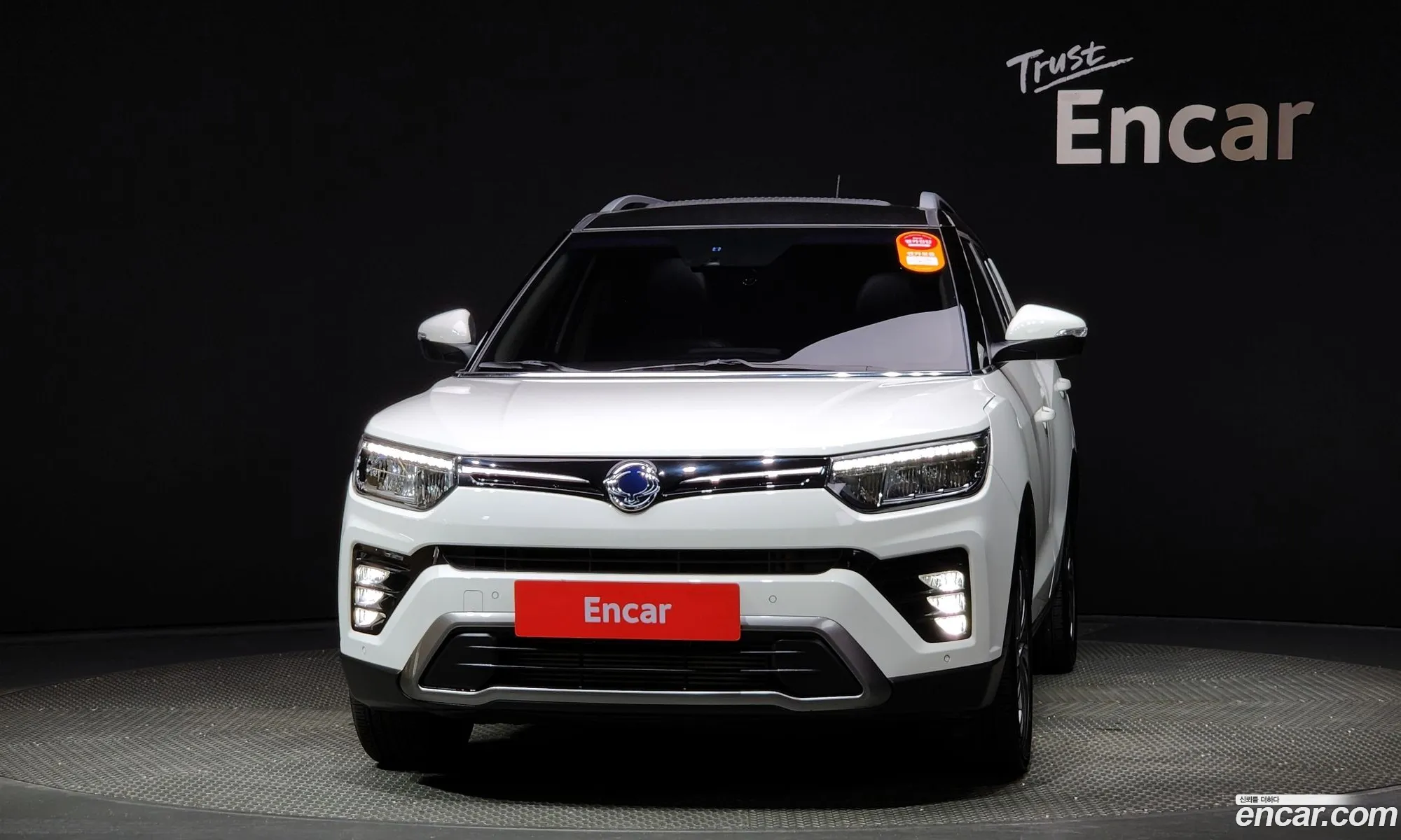 Kg Mobility Ssangyong Tivoli Air 15 A3 2Wd - фотография 6243086