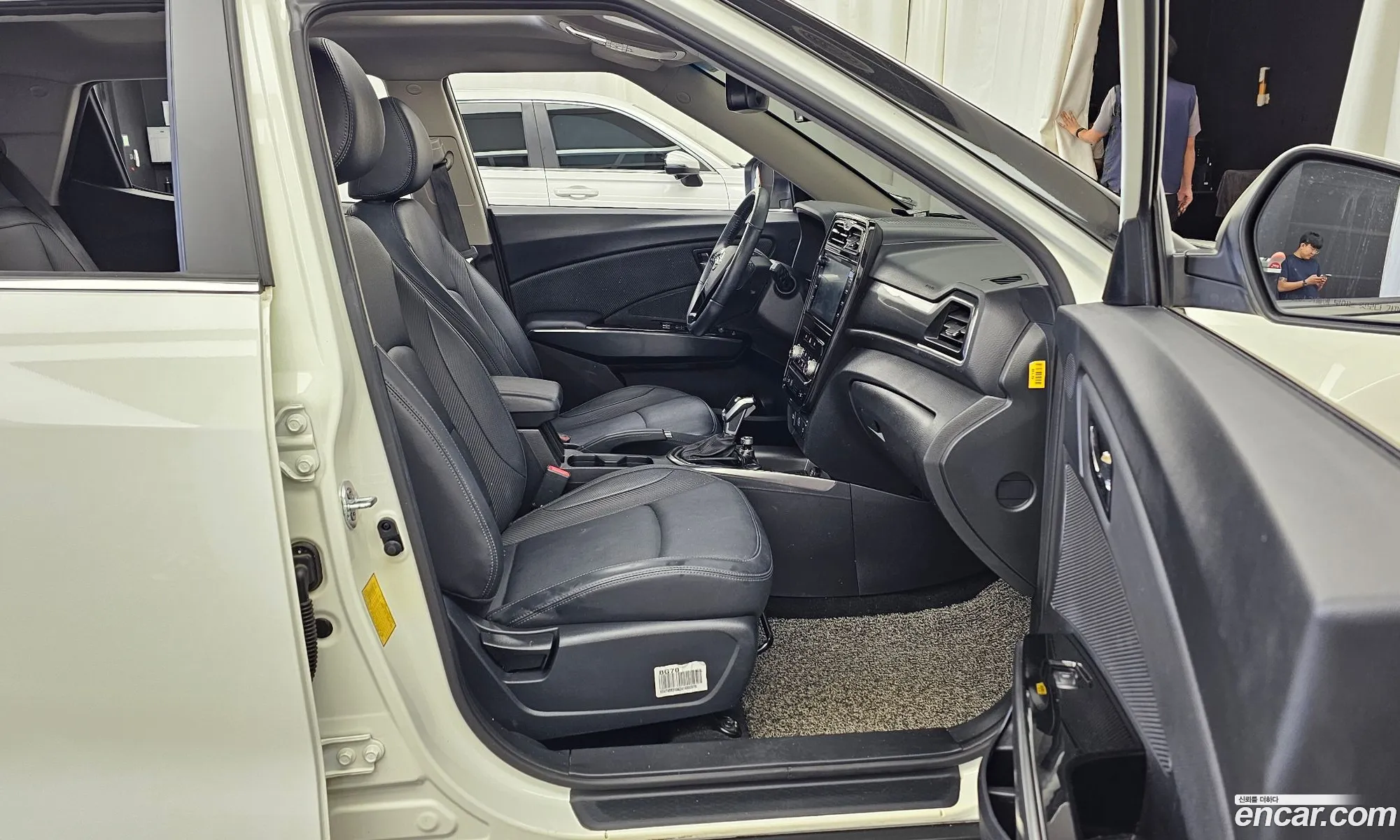 Korex Auto Trade - фотография 6312310