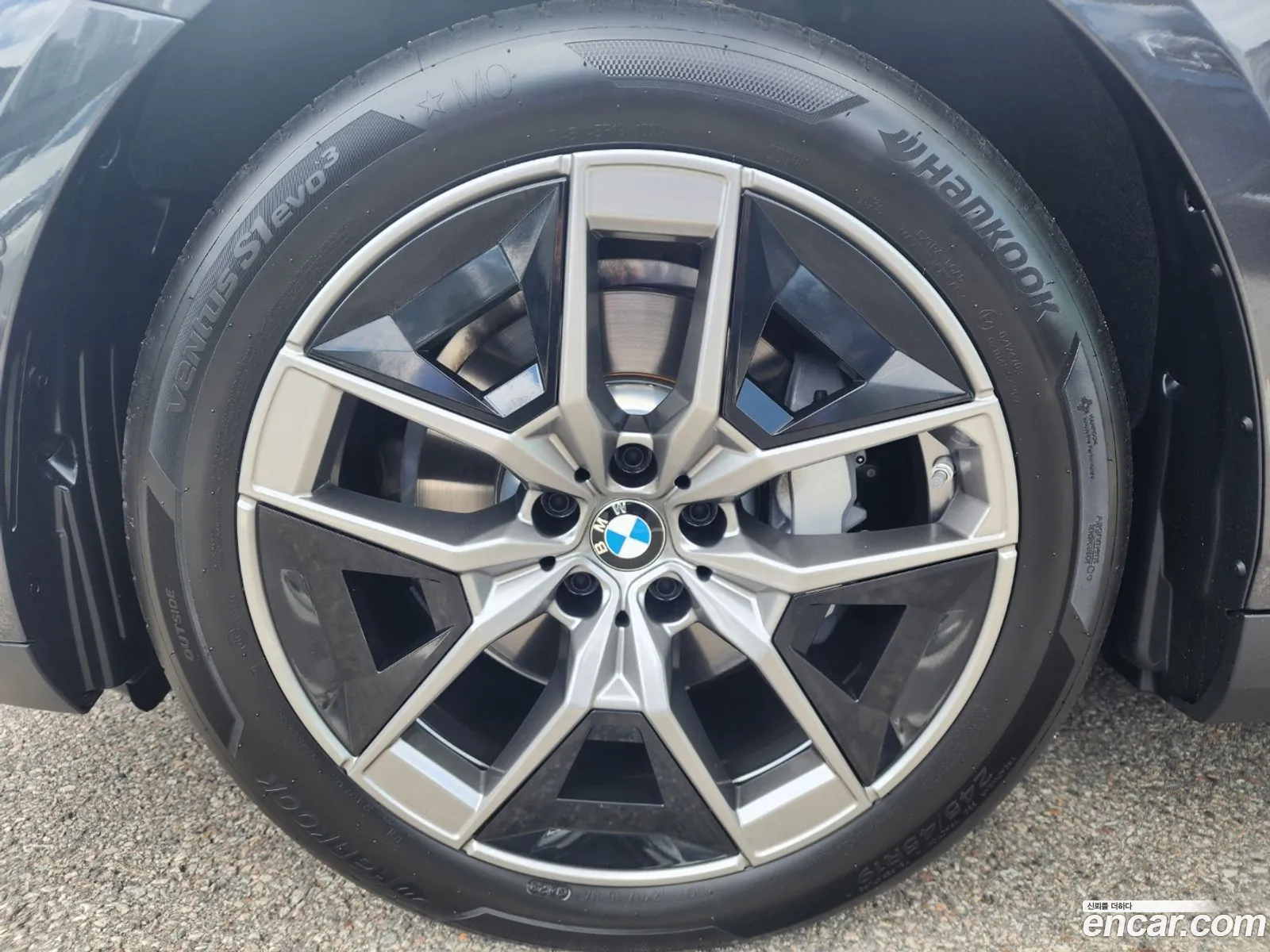 BMW 5 Series G60 530I xDrive - фотография 5929466
