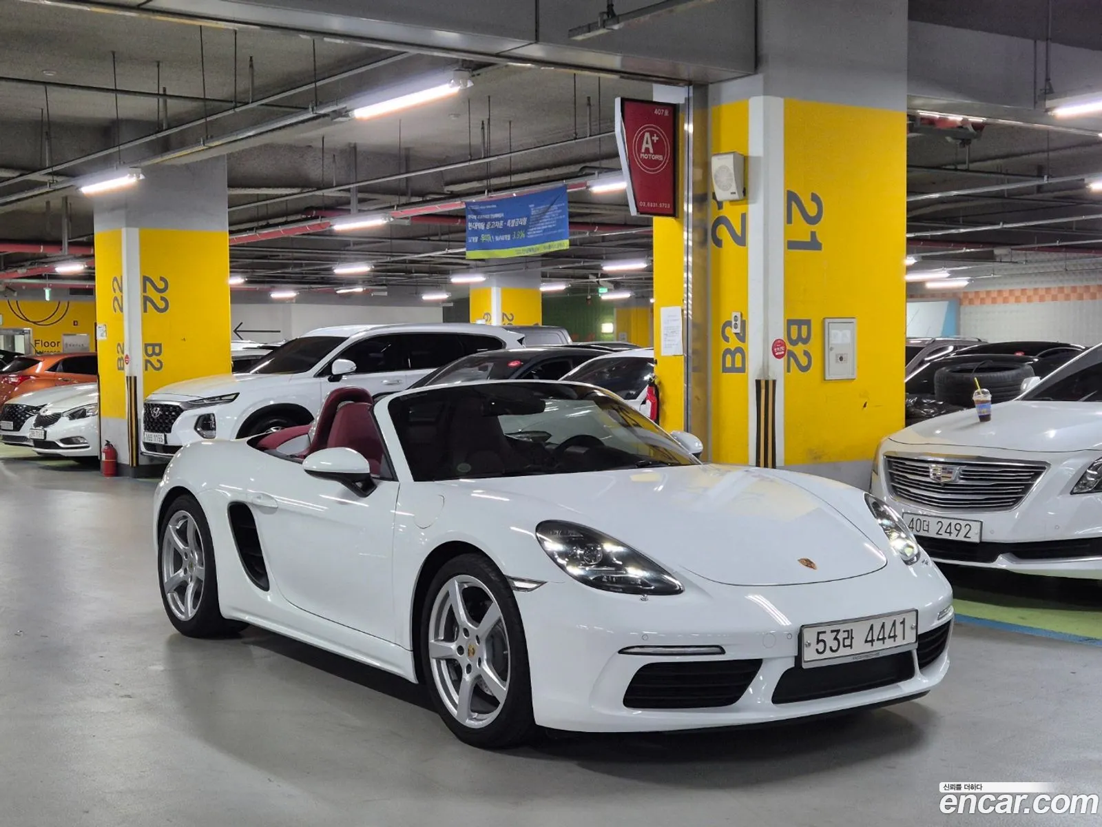 Porsche 718 Boxster 20 - фотография 7367690