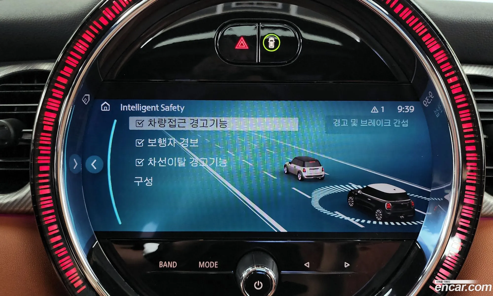 Korex Auto Trade - фотография 9273099