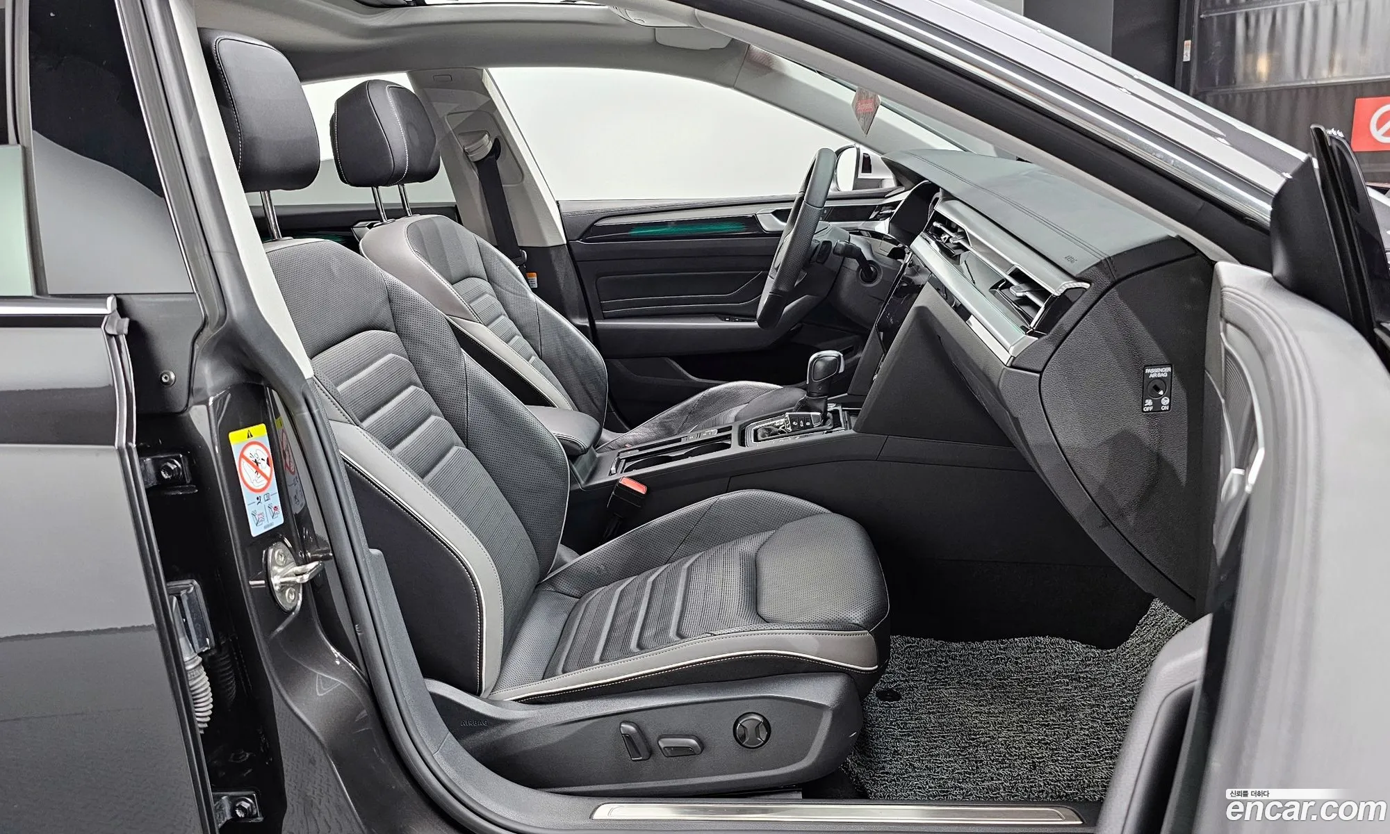 Korex Auto Trade - фотография 12507719