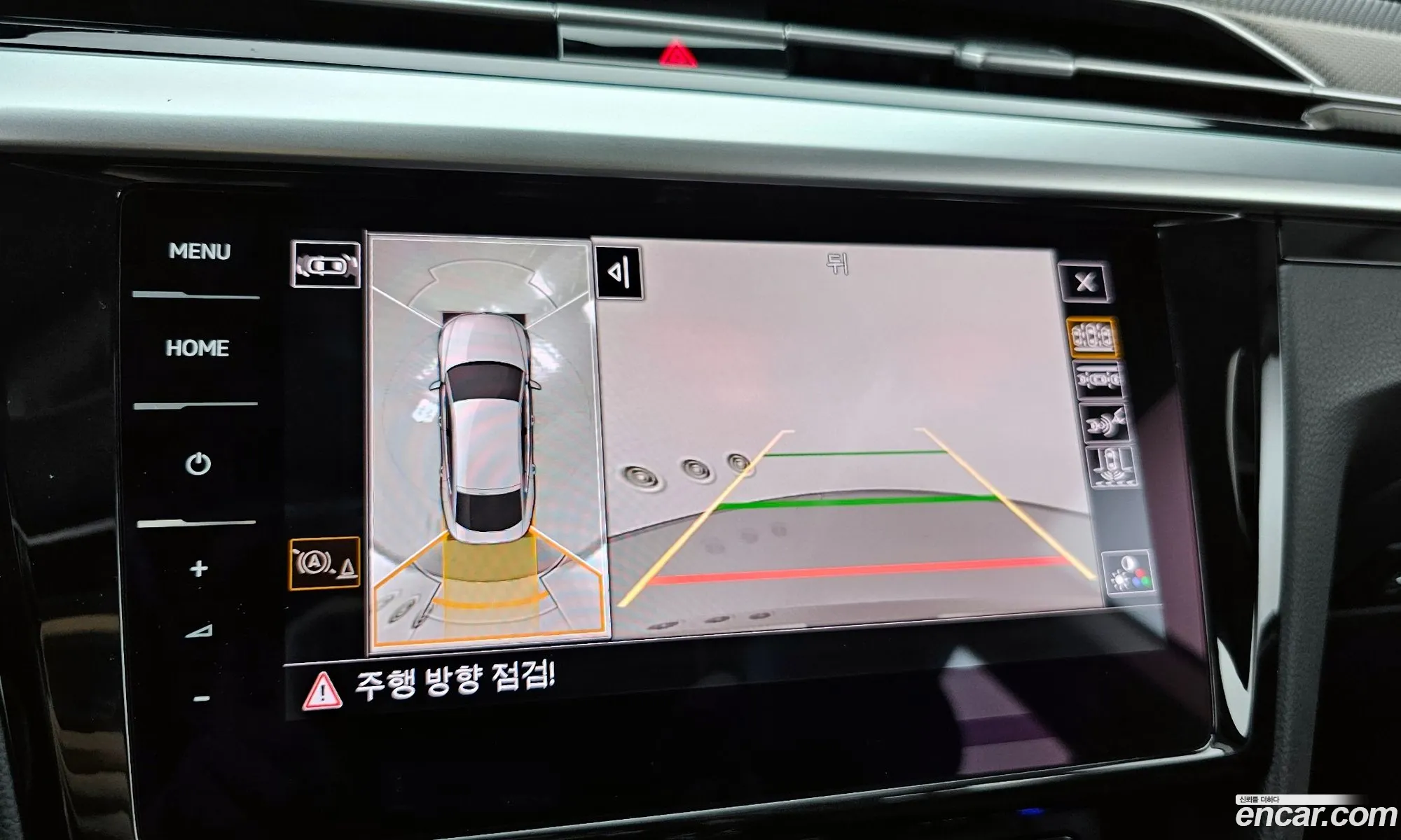 Korex Auto Trade - фотография 12507723