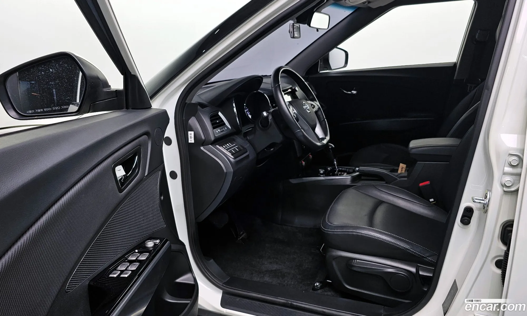 Korex Auto Trade - фотография 6340740
