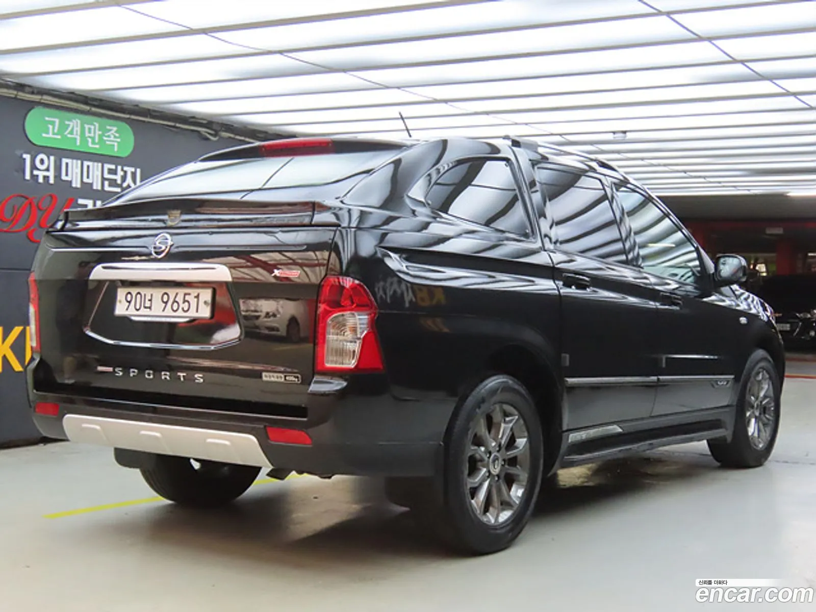 Kg Mobility Ssangyong Korando Sports Extreme 4Wd - фотография 6243098