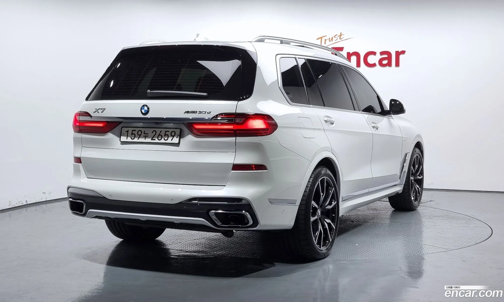BMW X7 G07 ​​xDrive 30D M Sports 6-Seater - фотография 12521864