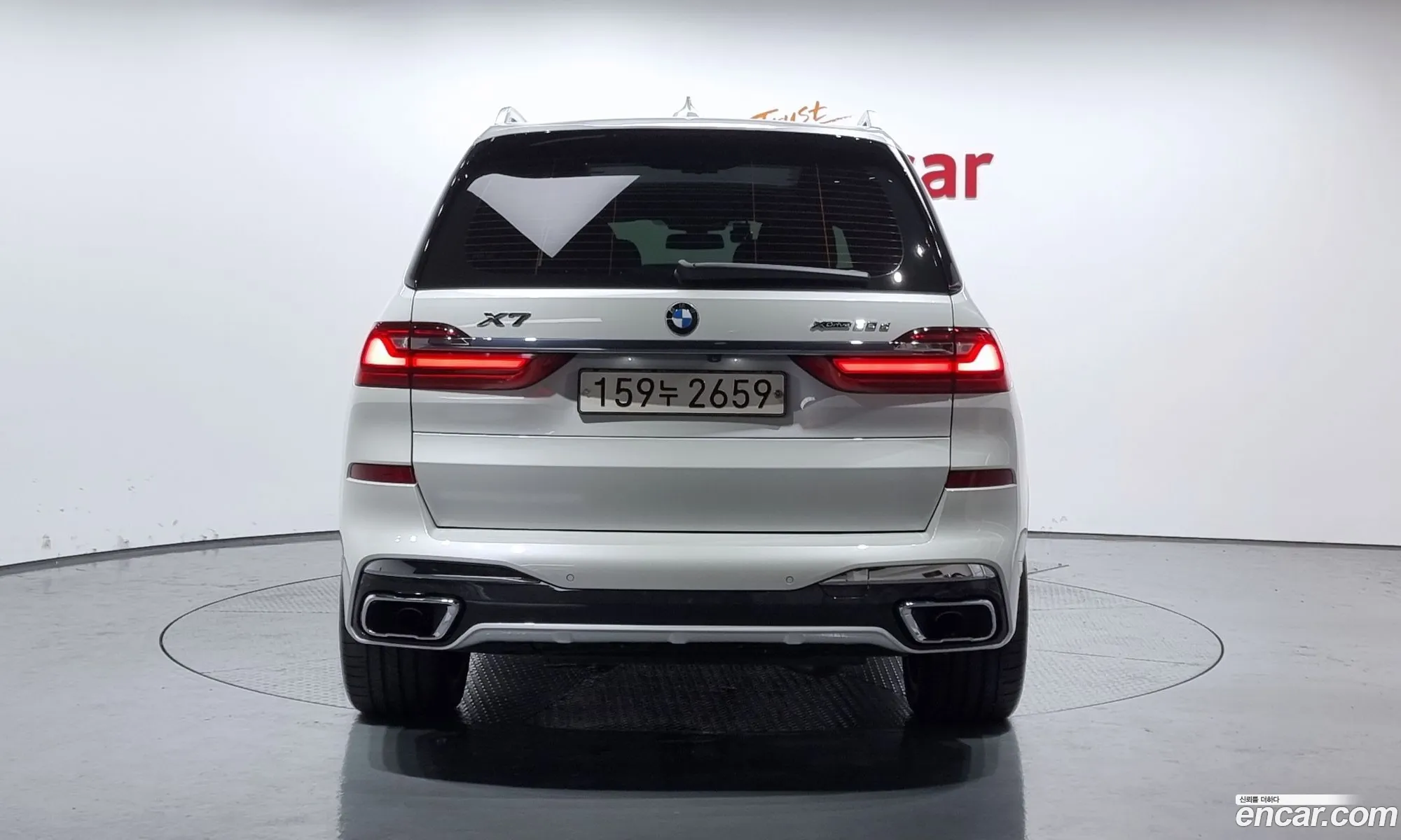BMW X7 G07 ​​xDrive 30D M Sports 6-Seater - фотография 12521866