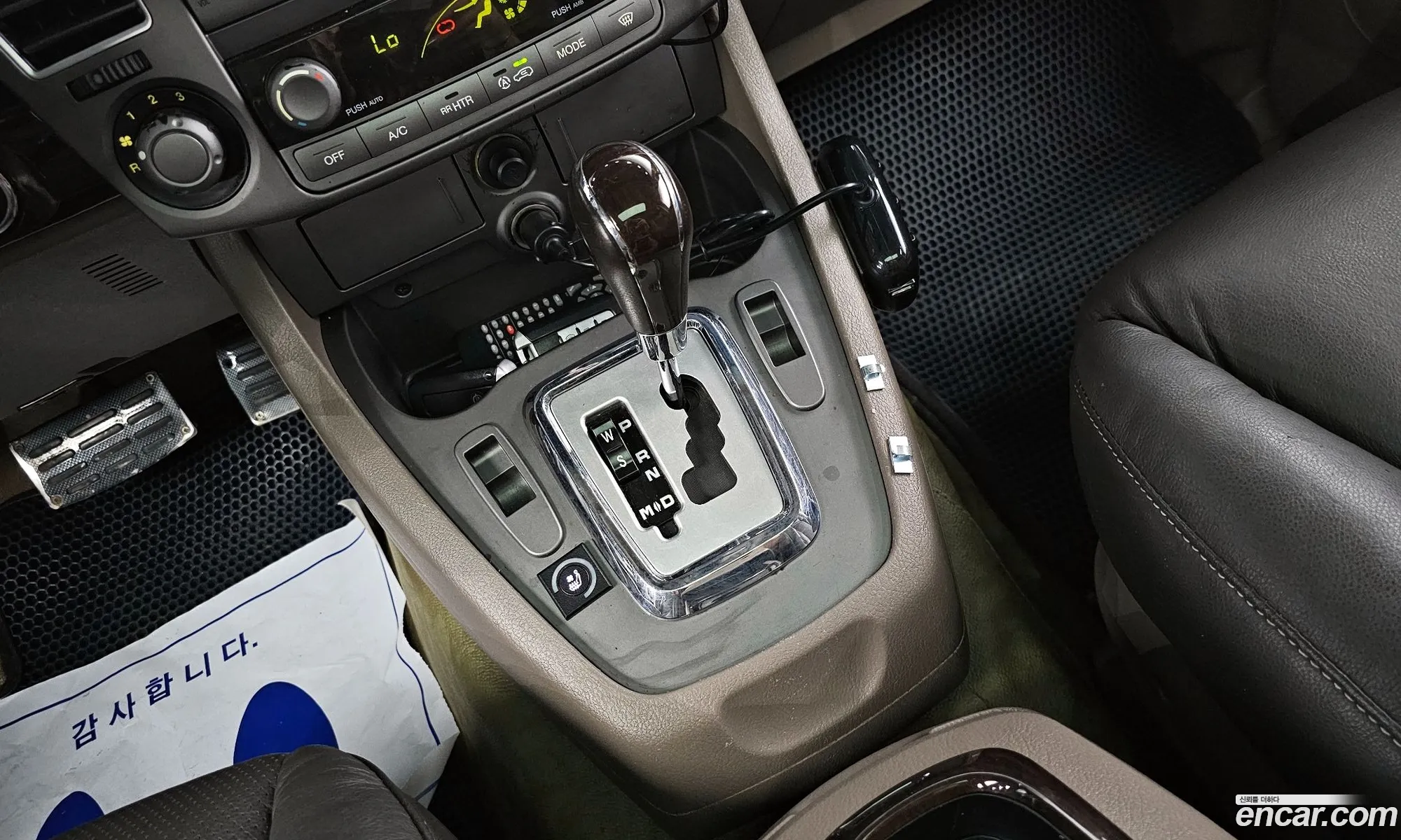 Korex Auto Trade - фотография 7353323