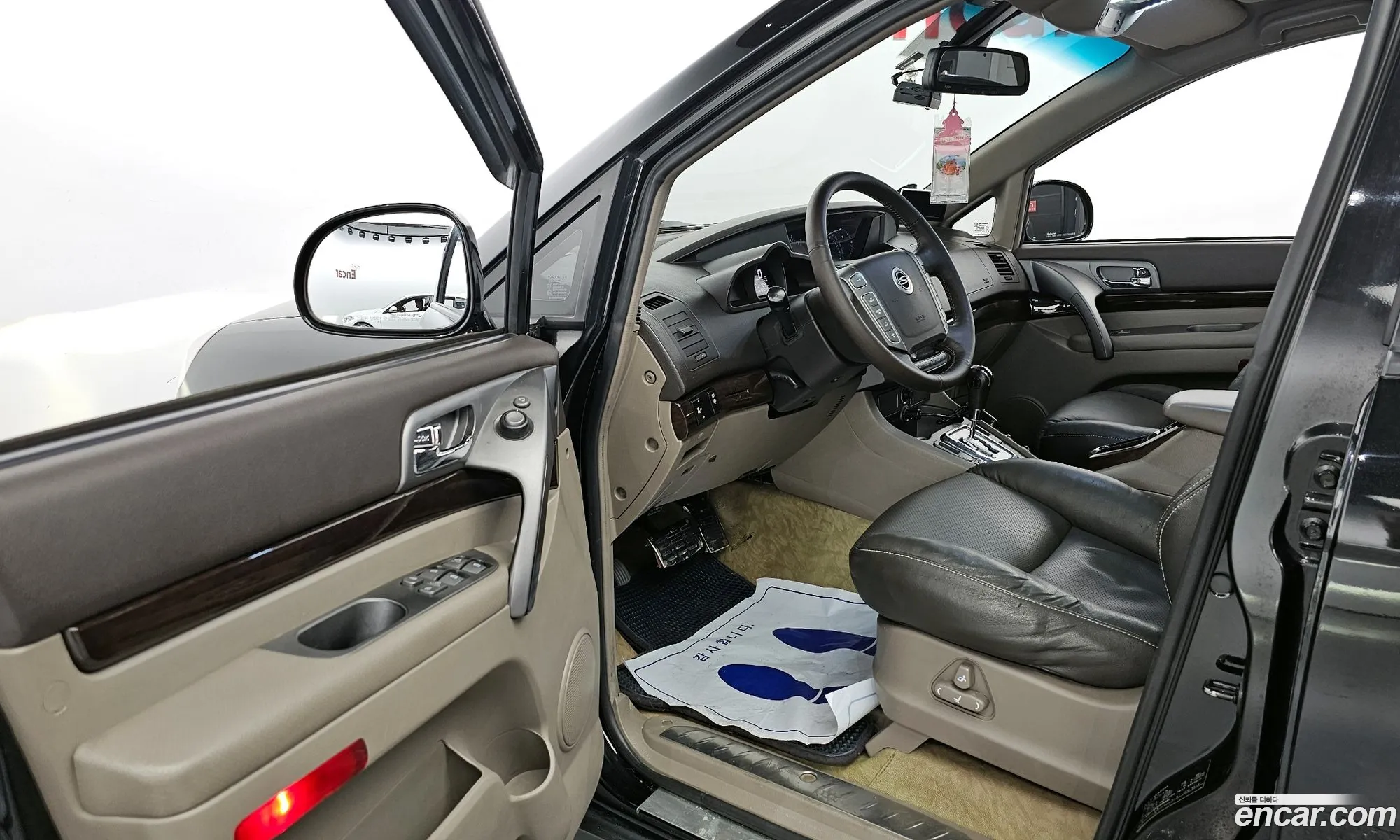 Korex Auto Trade - фотография 7353324