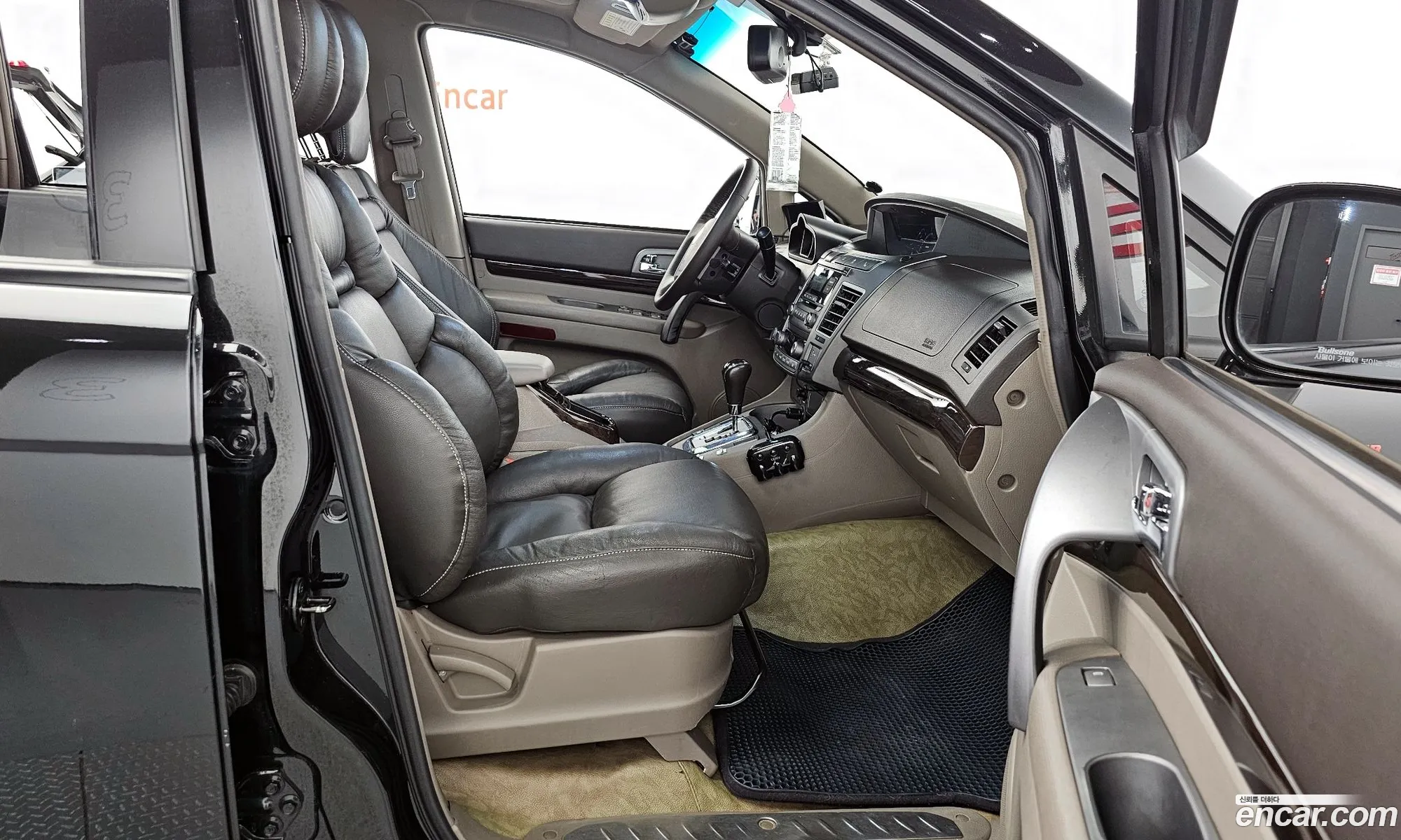 Korex Auto Trade - фотография 7353325