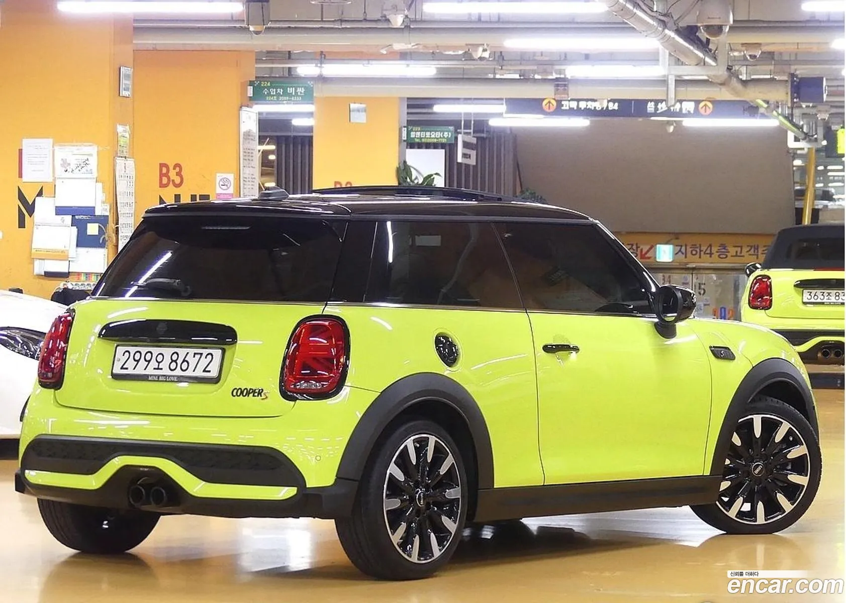Mini Cooper S Basic 3Rd Generation - фотография 937915