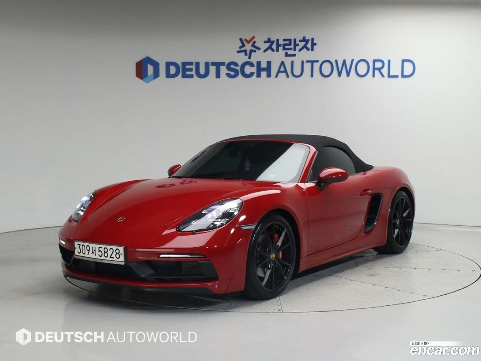 Korex Auto Trade - фотография 7371309