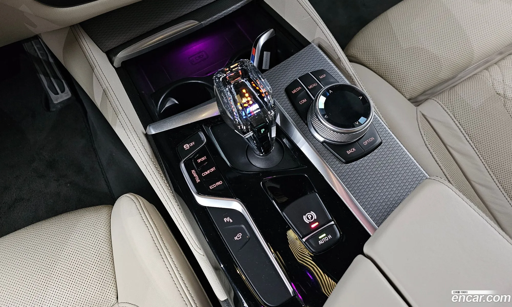 Korex Auto Trade - фотография 6170756