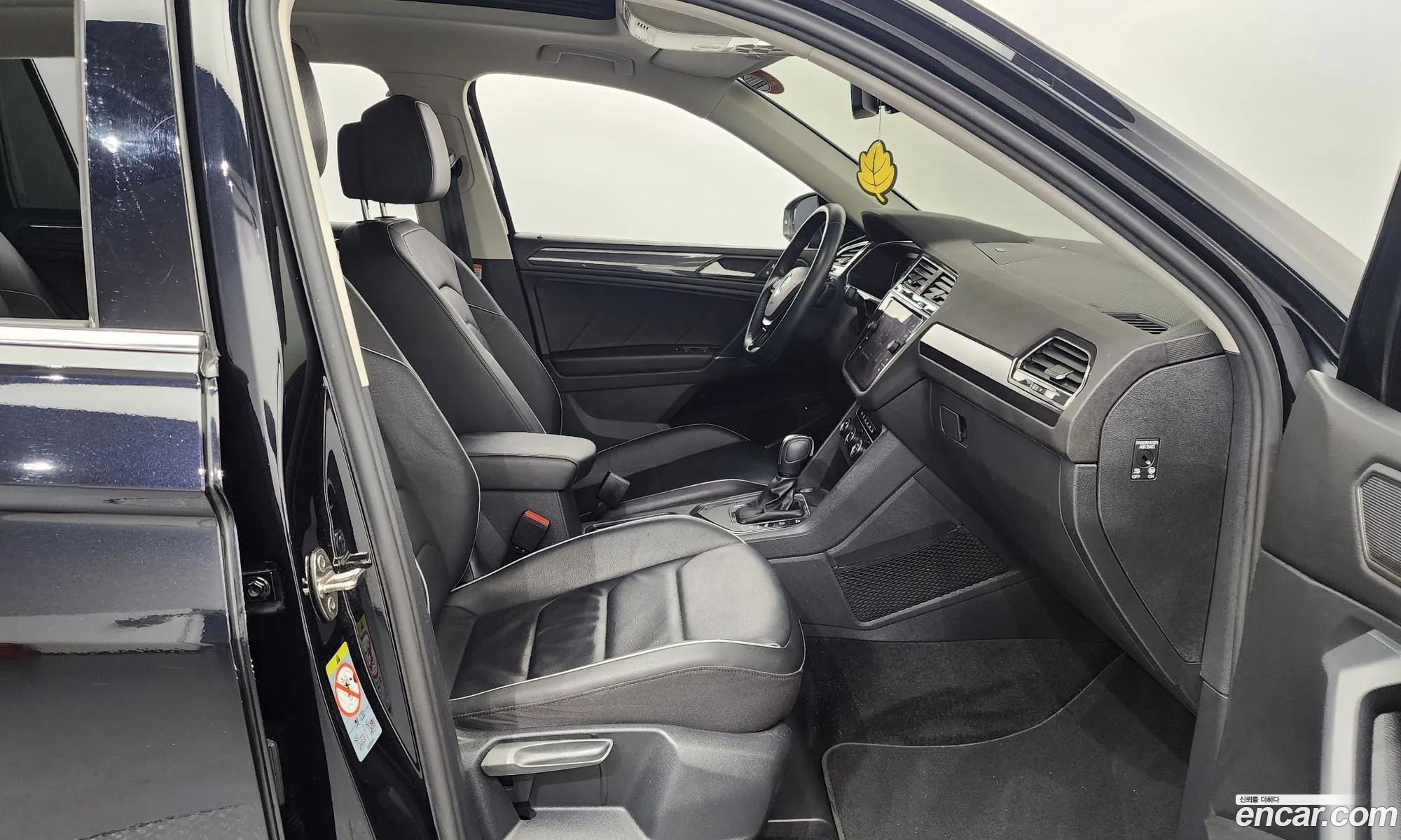 Korex Auto Trade - фотография 12854464