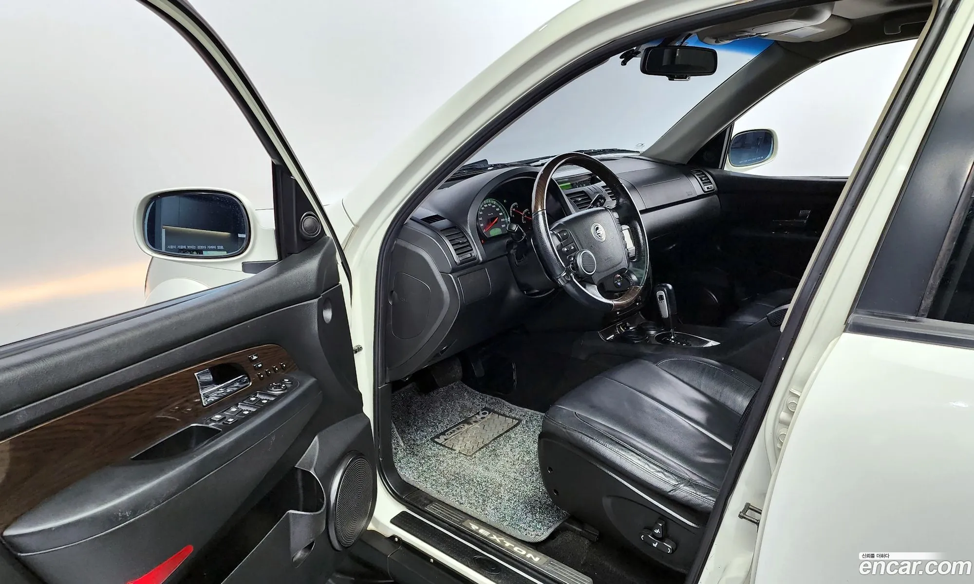 Korex Auto Trade - фотография 6518286