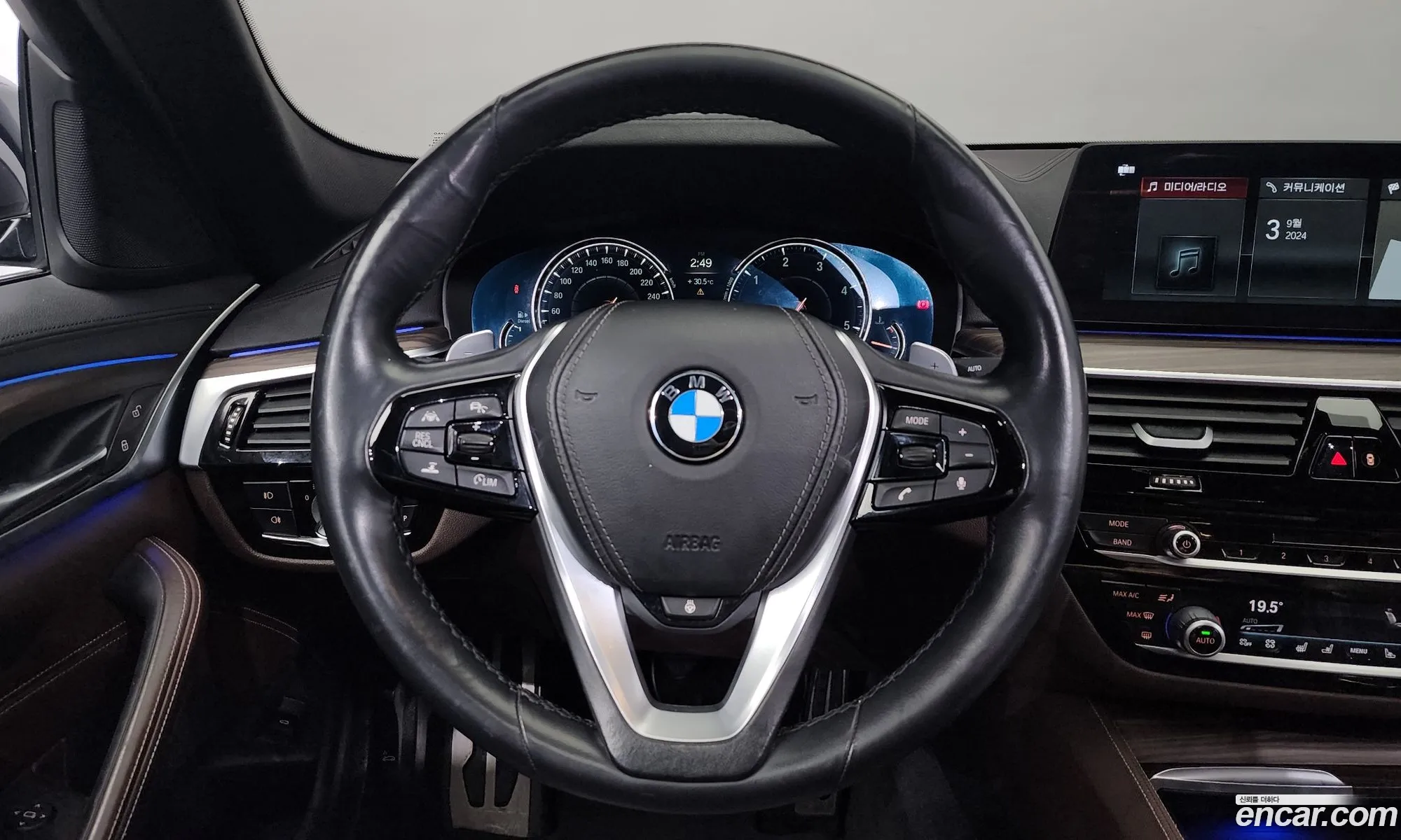 Korex Auto Trade - фотография 4789893
