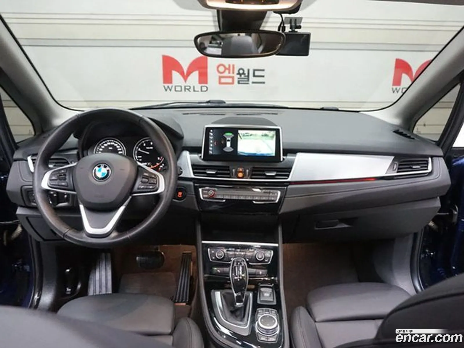 Korex Auto Trade - фотография 6151200
