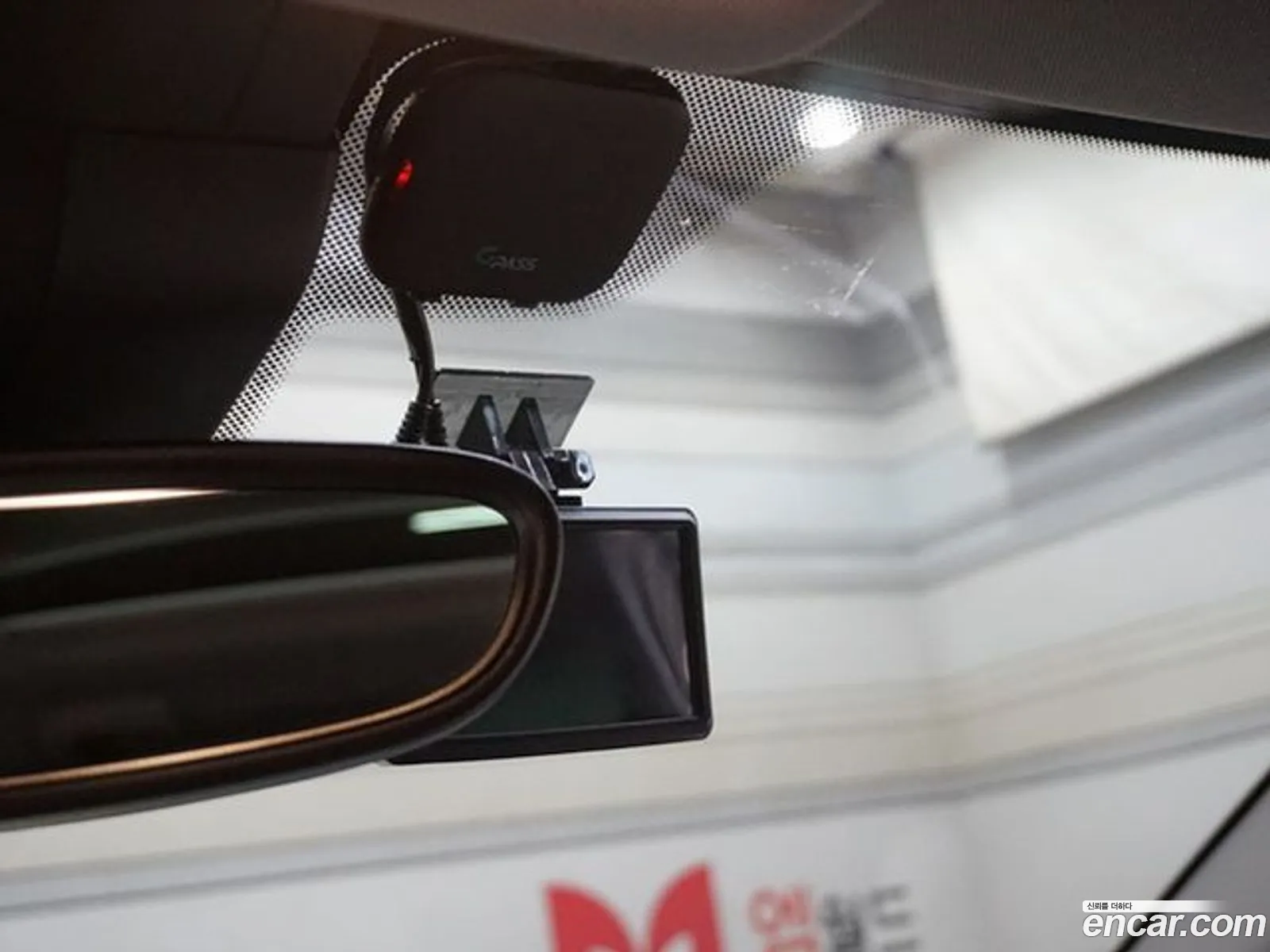Korex Auto Trade - фотография 6151209
