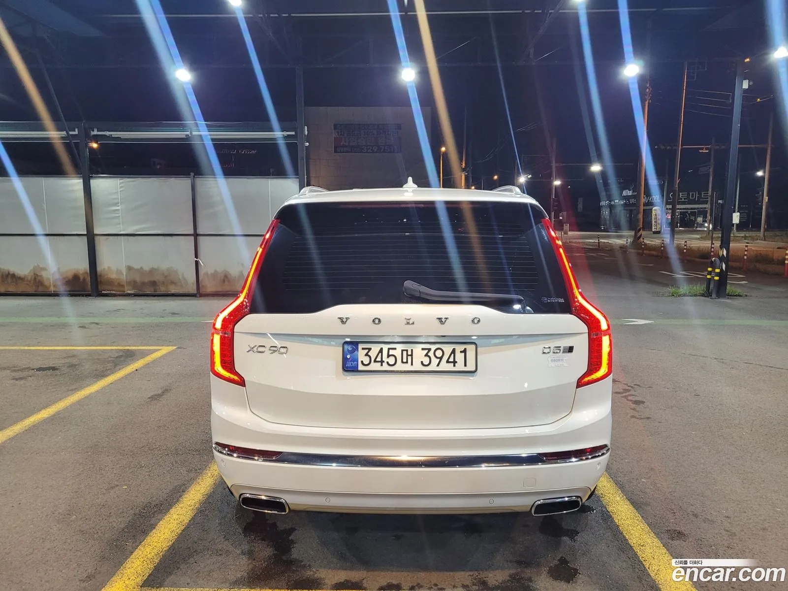Volvo Xc90 2Nd Generation D5 Inscription - фотография 7721804
