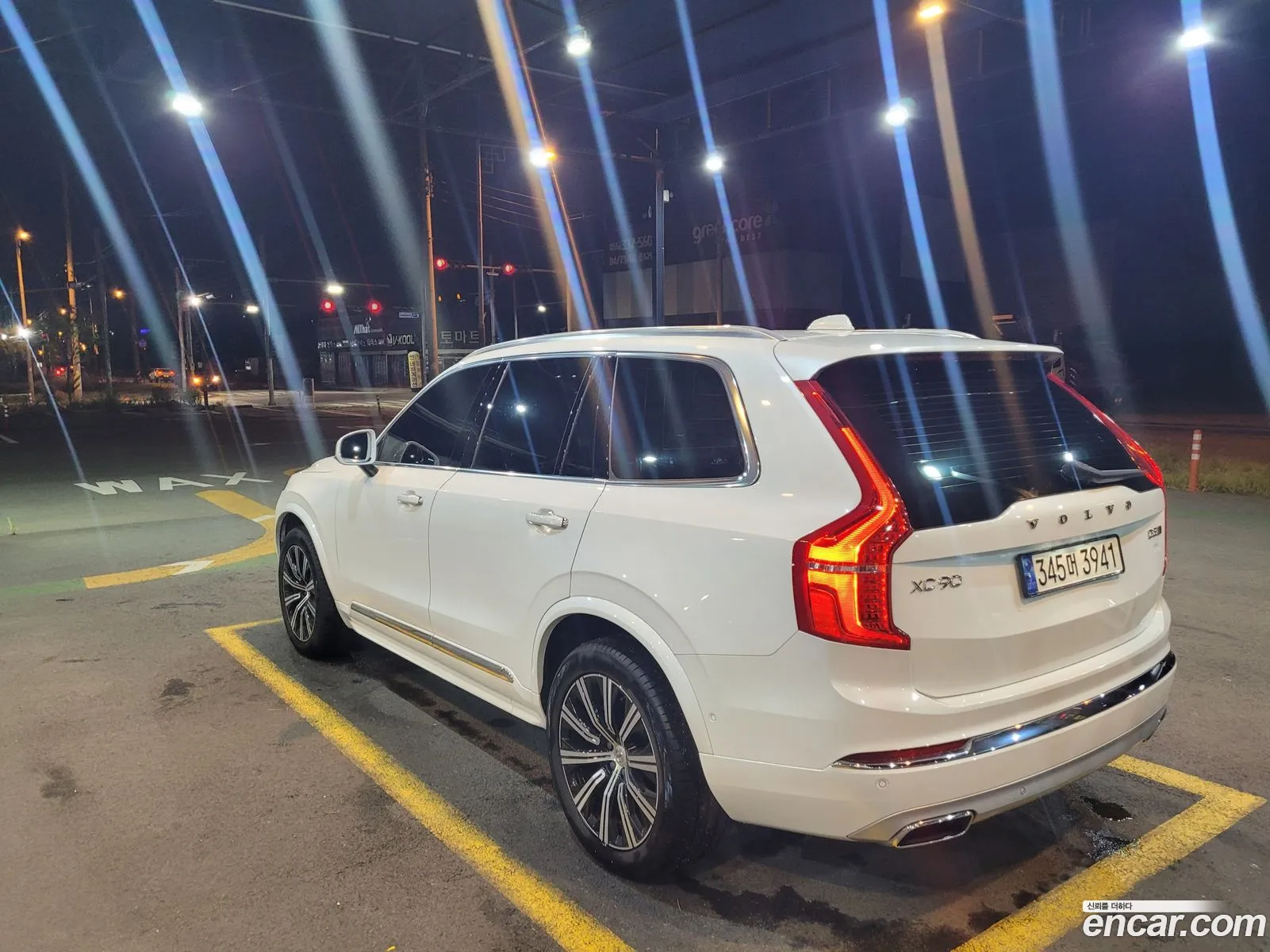 Korex Auto Trade - фотография 7755317