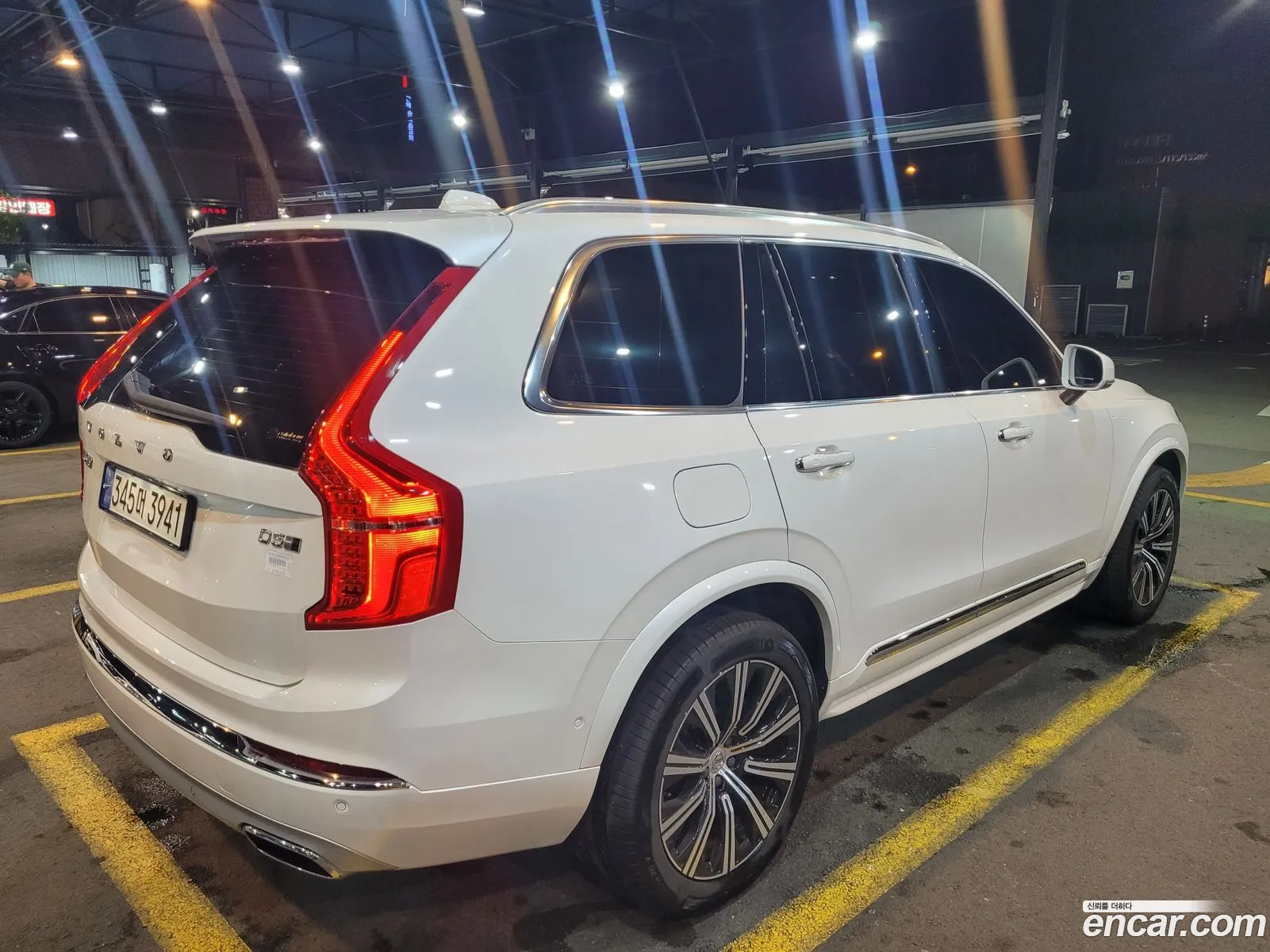Korex Auto Trade - фотография 7755318