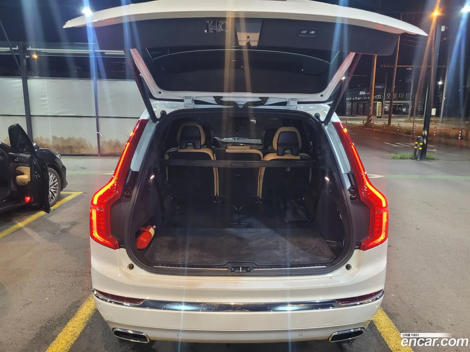 Korex Auto Trade - фотография 7755321