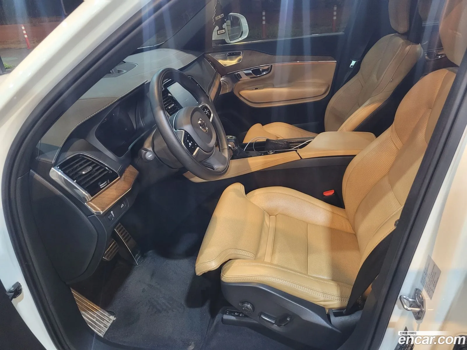 Korex Auto Trade - фотография 7755323