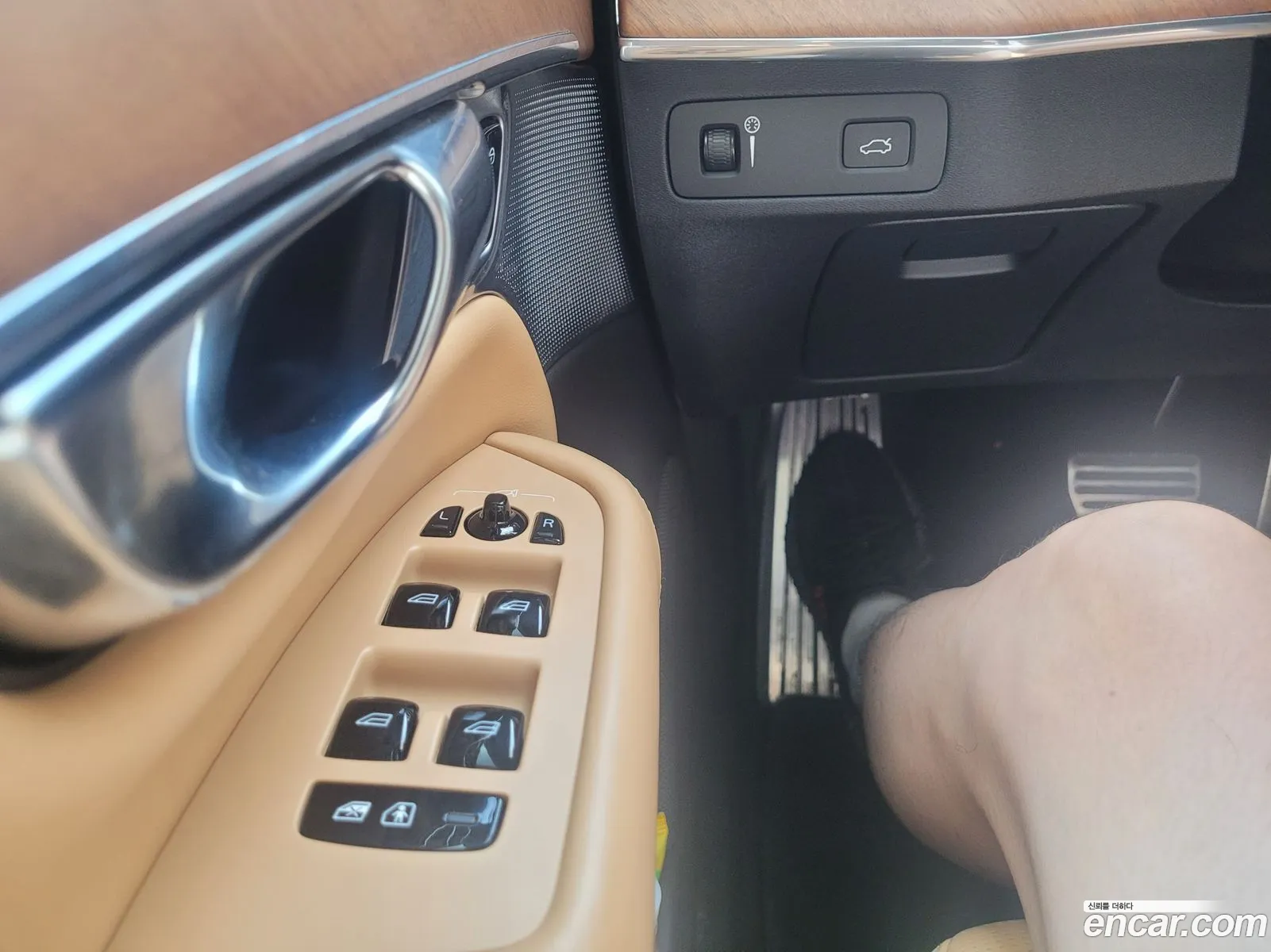 Korex Auto Trade - фотография 7755330