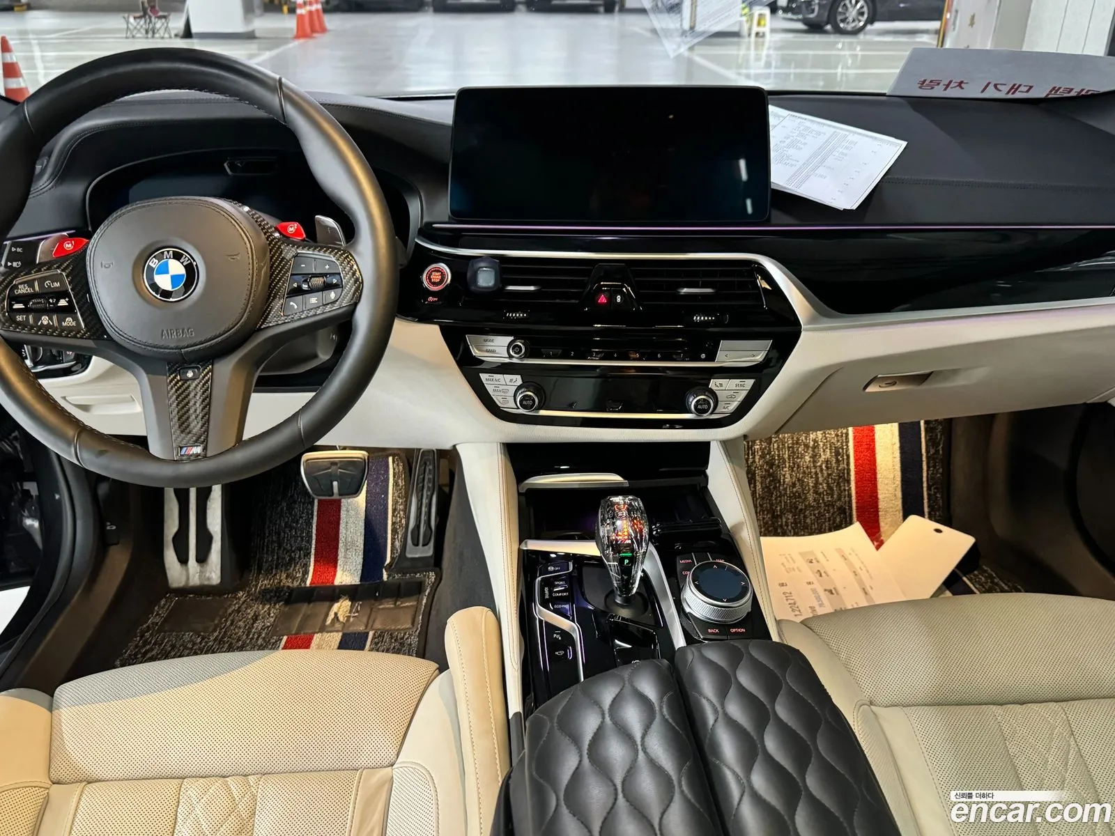 Korex Auto Trade - фотография 6081170