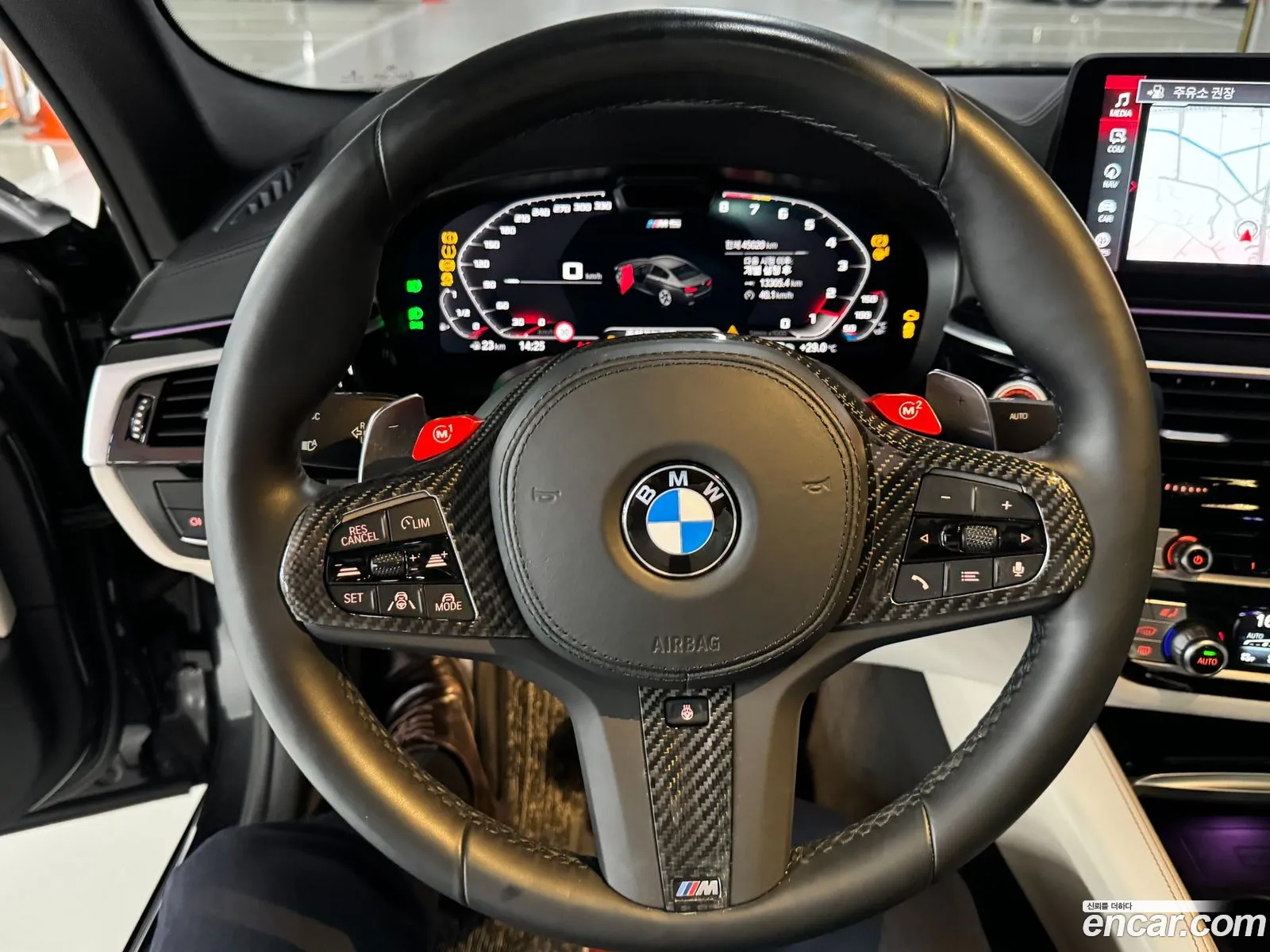 Korex Auto Trade - фотография 6081175
