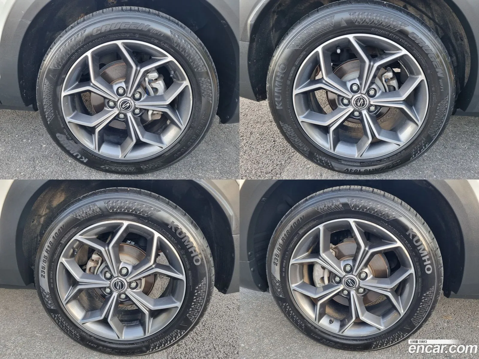Korex Auto Trade - фотография 6294378