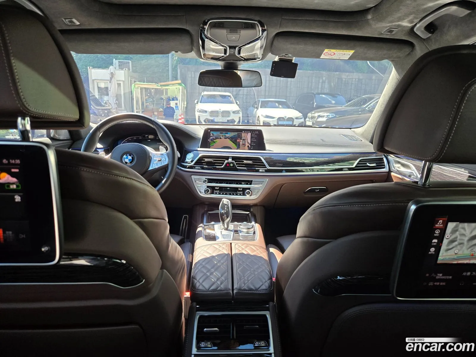 Korex Auto Trade - фотография 4837922
