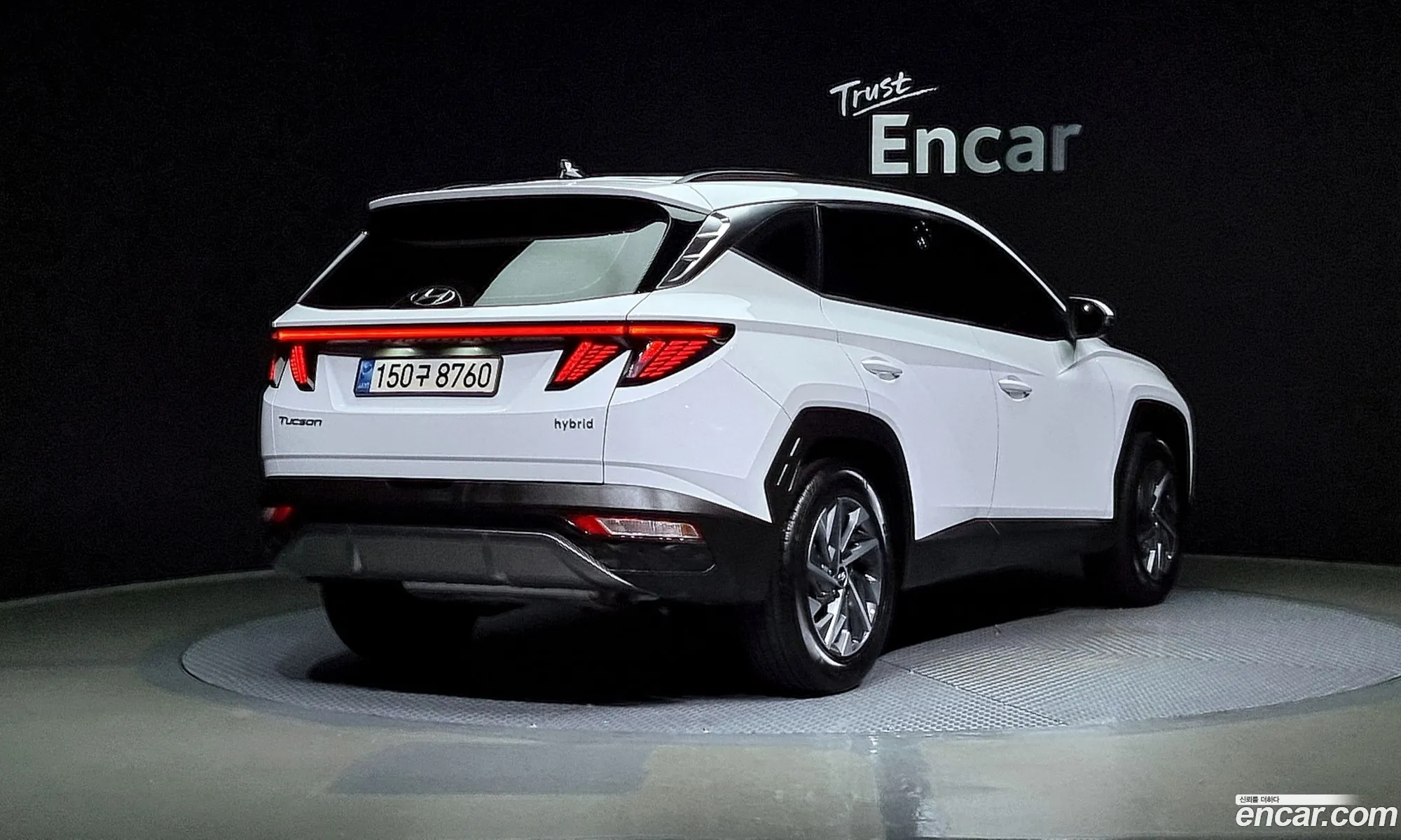 Korex Auto Trade - фотография 16507265