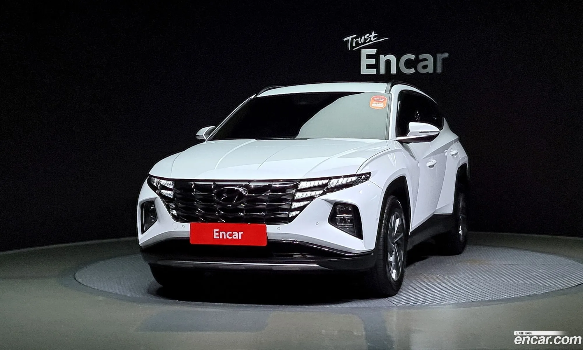 Korex Auto Trade - фотография 16507264