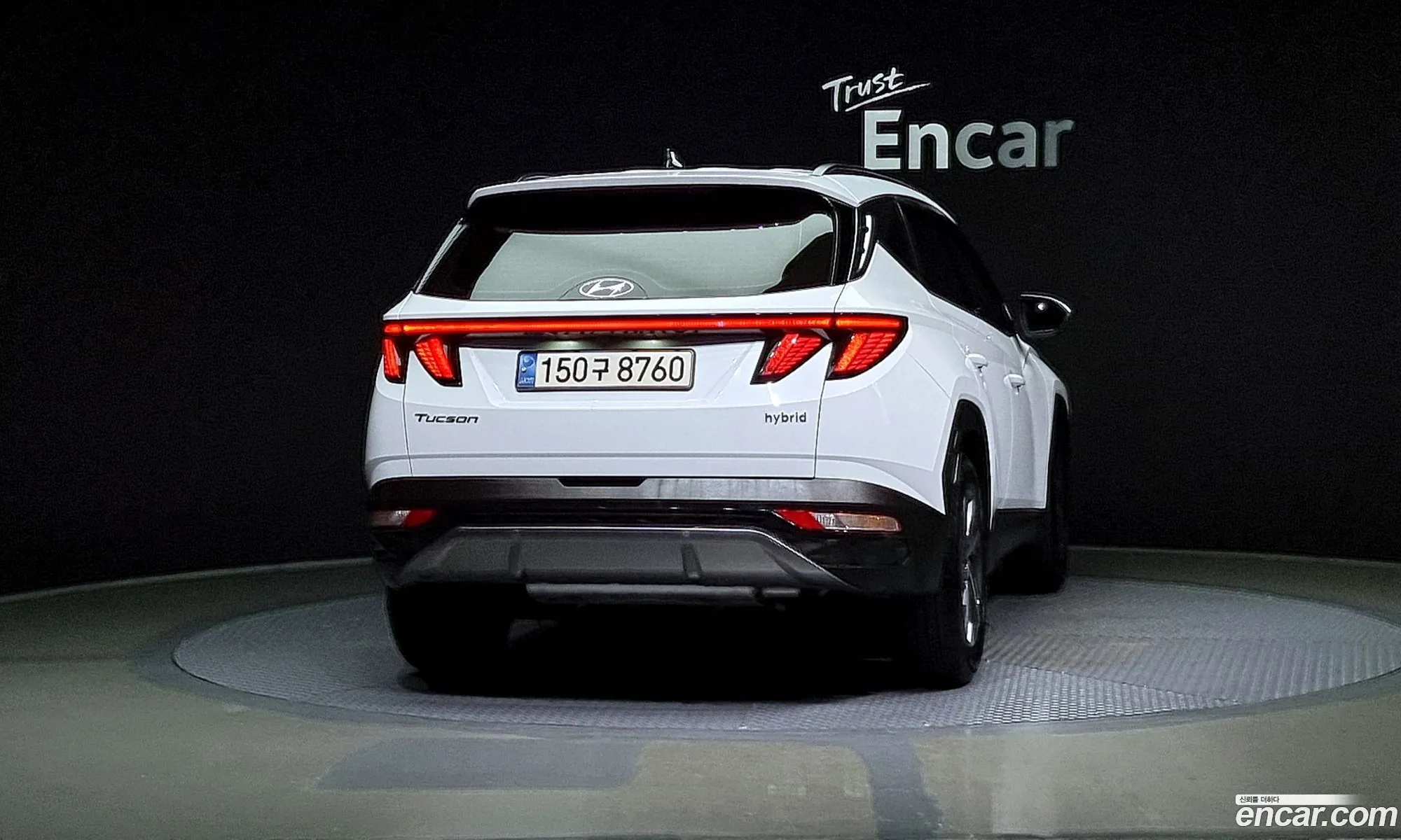 Korex Auto Trade - фотография 16507263