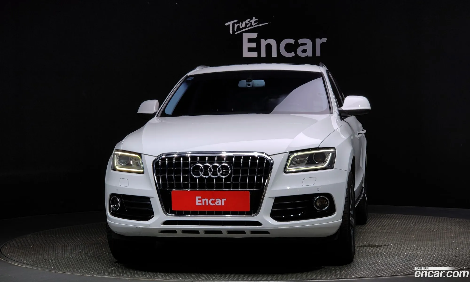 Audi Q5 45 Tdi Quattro 8R - фотография 12750709