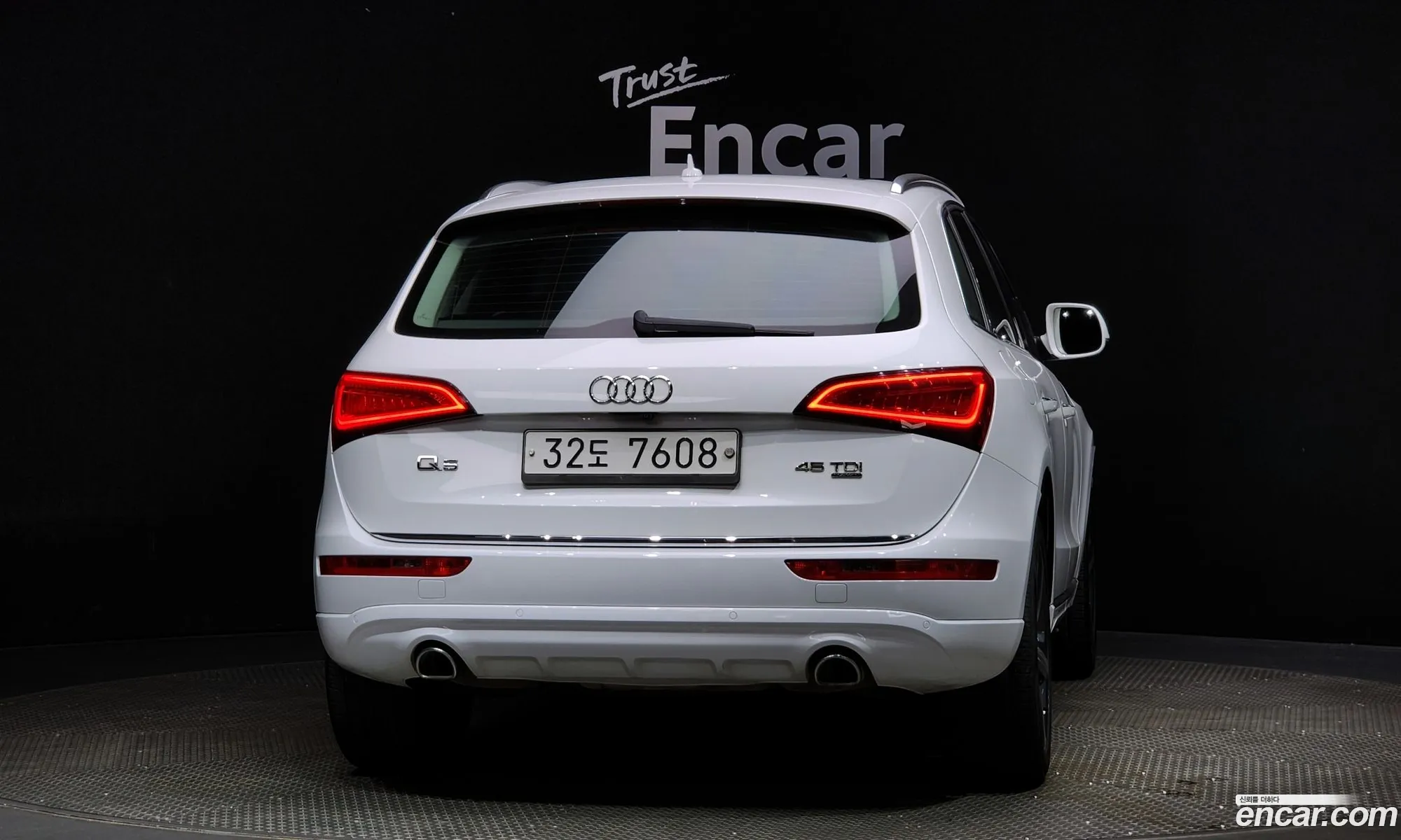 Audi Q5 45 Tdi Quattro 8R - фотография 12750710