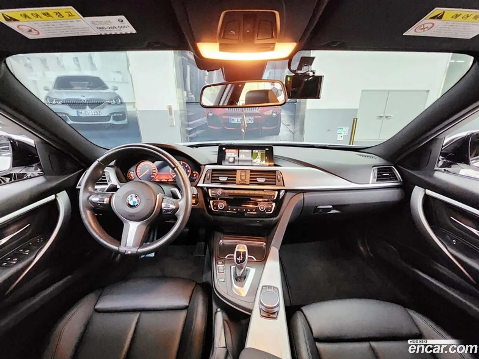 Korex Auto Trade - фотография 4792749