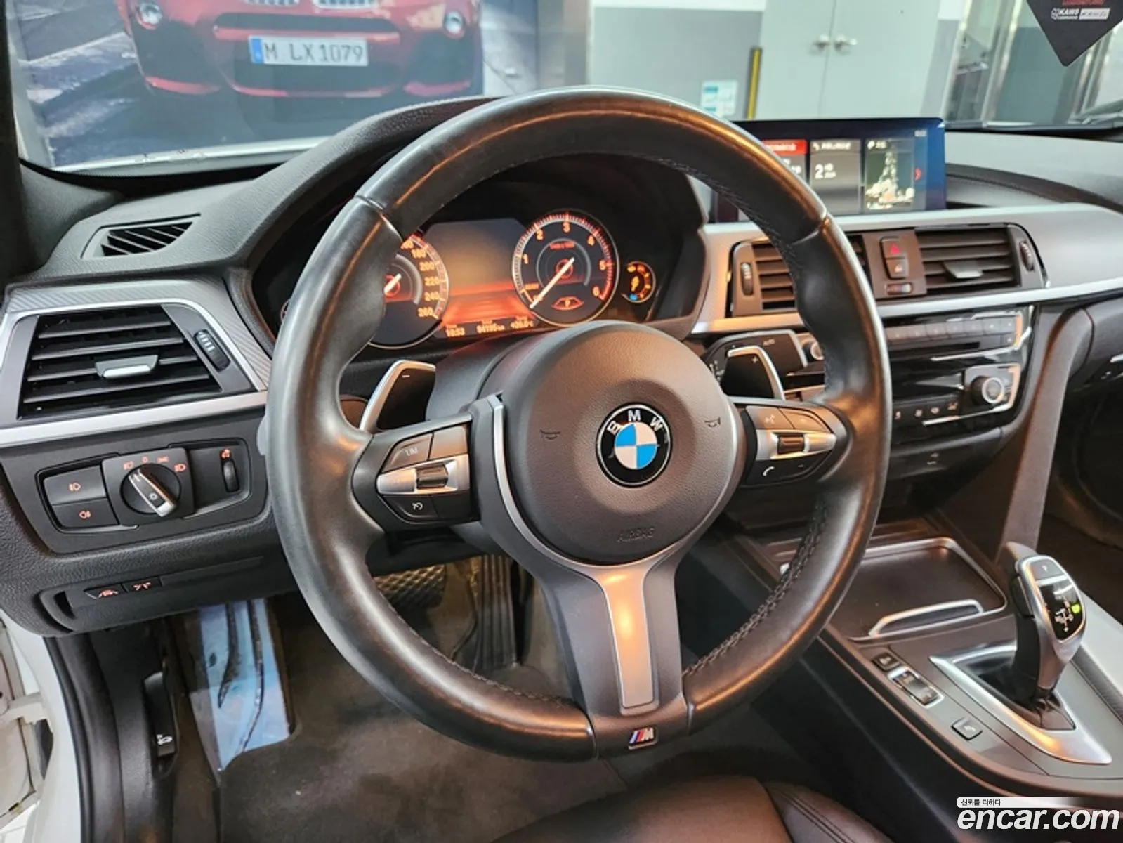 Korex Auto Trade - фотография 4792752