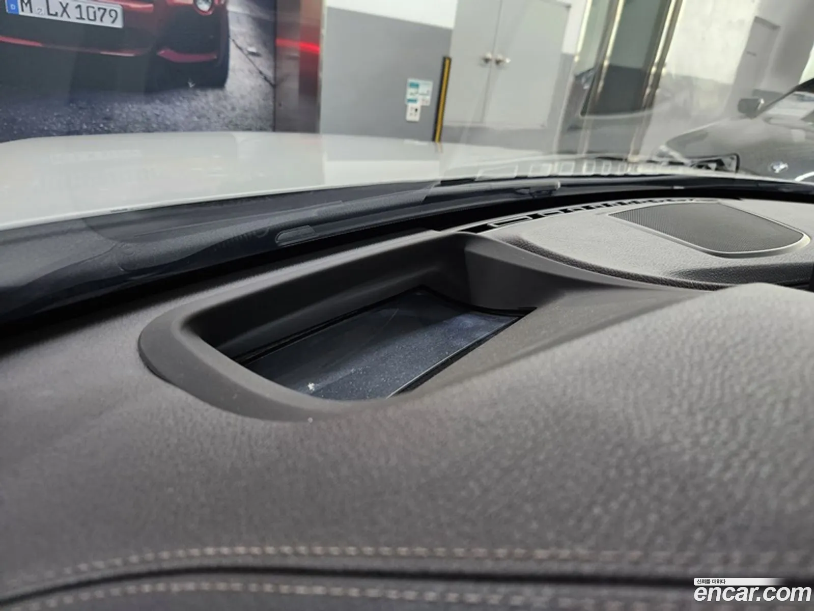 Korex Auto Trade - фотография 4792757