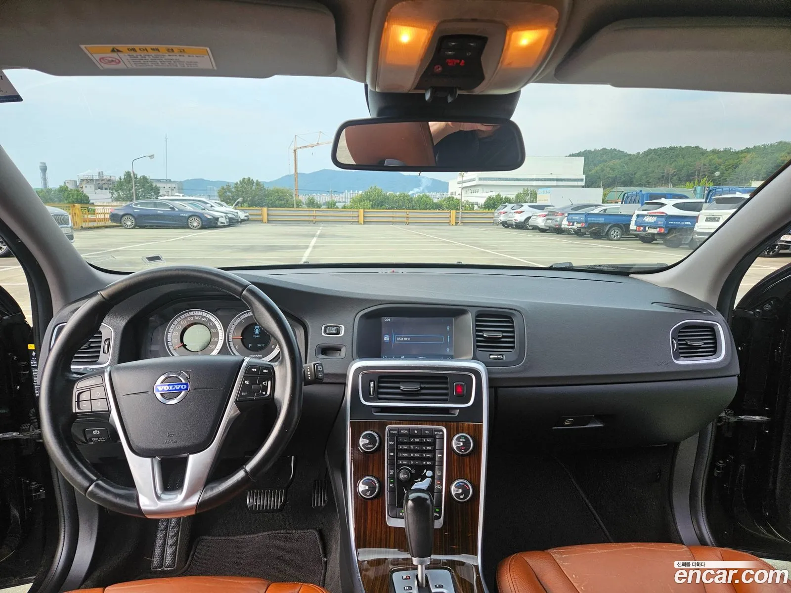 Korex Auto Trade - фотография 7830286