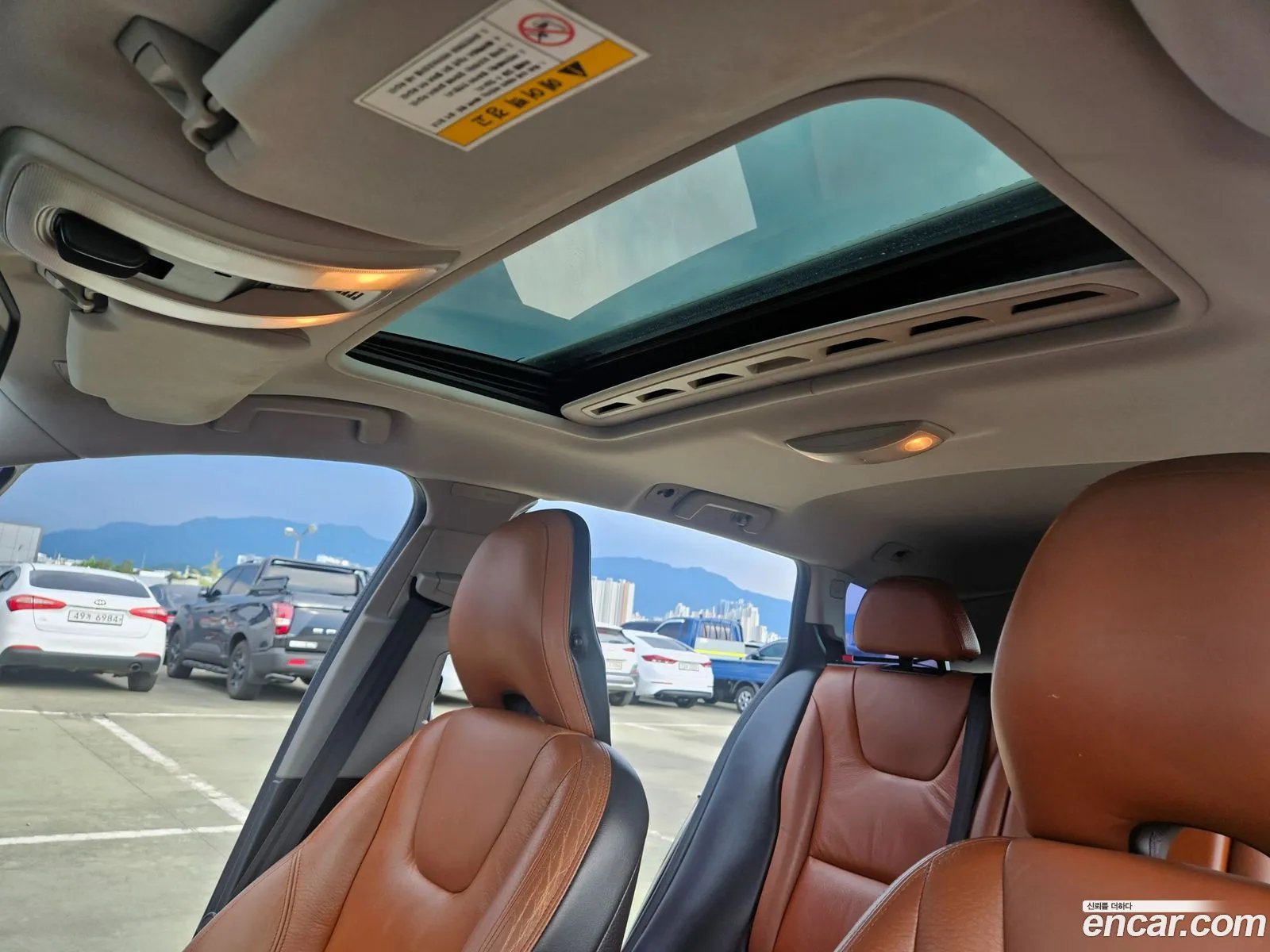 Korex Auto Trade - фотография 7830288