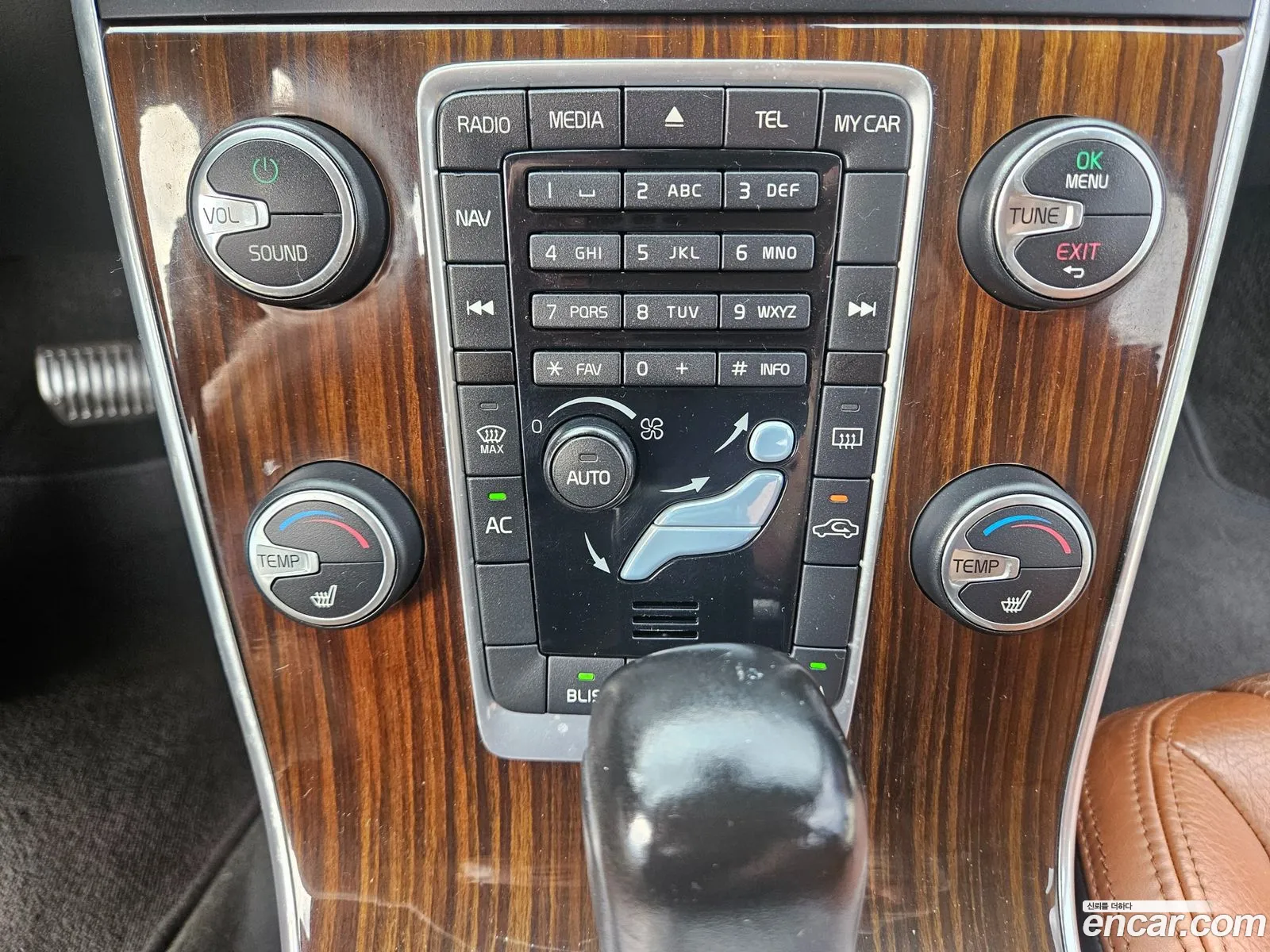 Korex Auto Trade - фотография 7830290