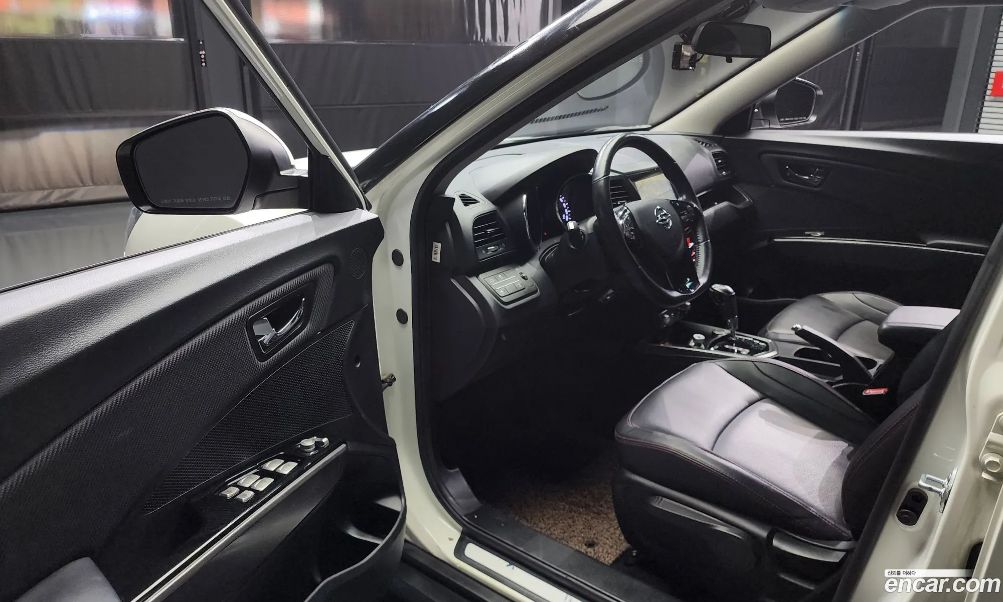Korex Auto Trade - фотография 6944381
