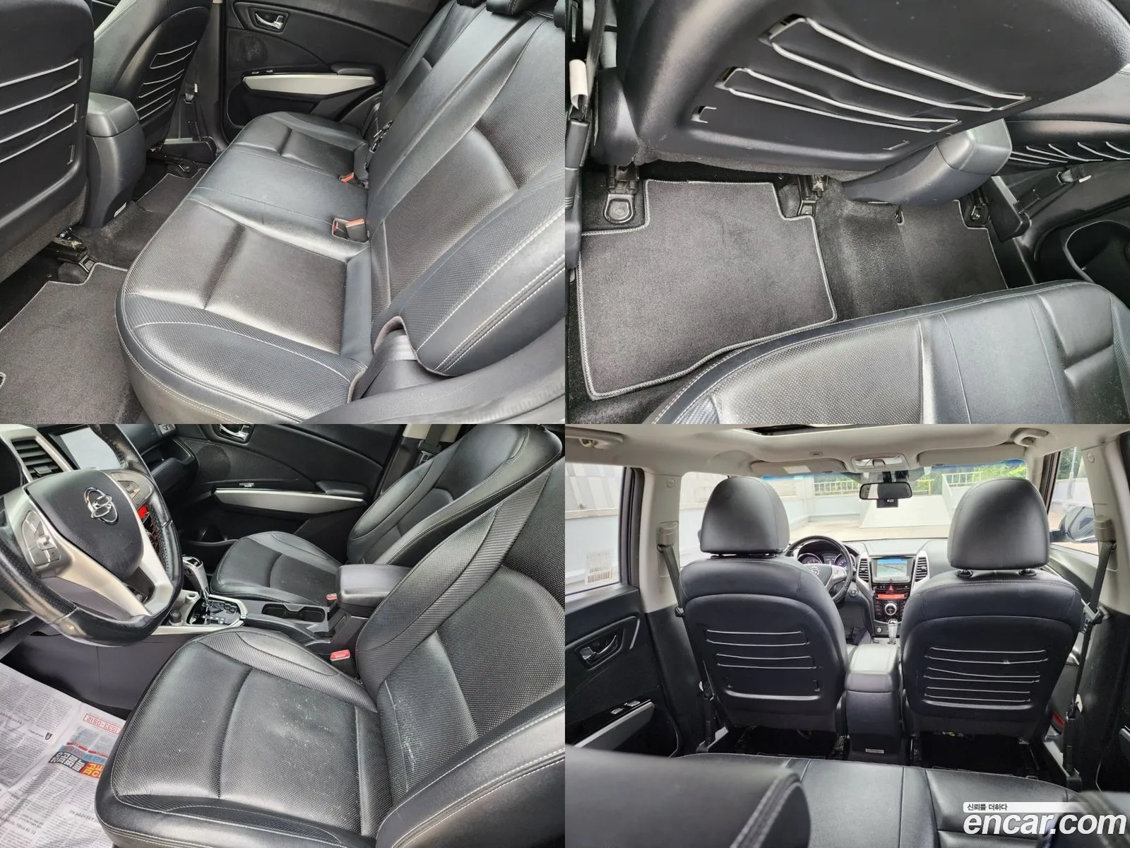 Korex Auto Trade - фотография 6844466