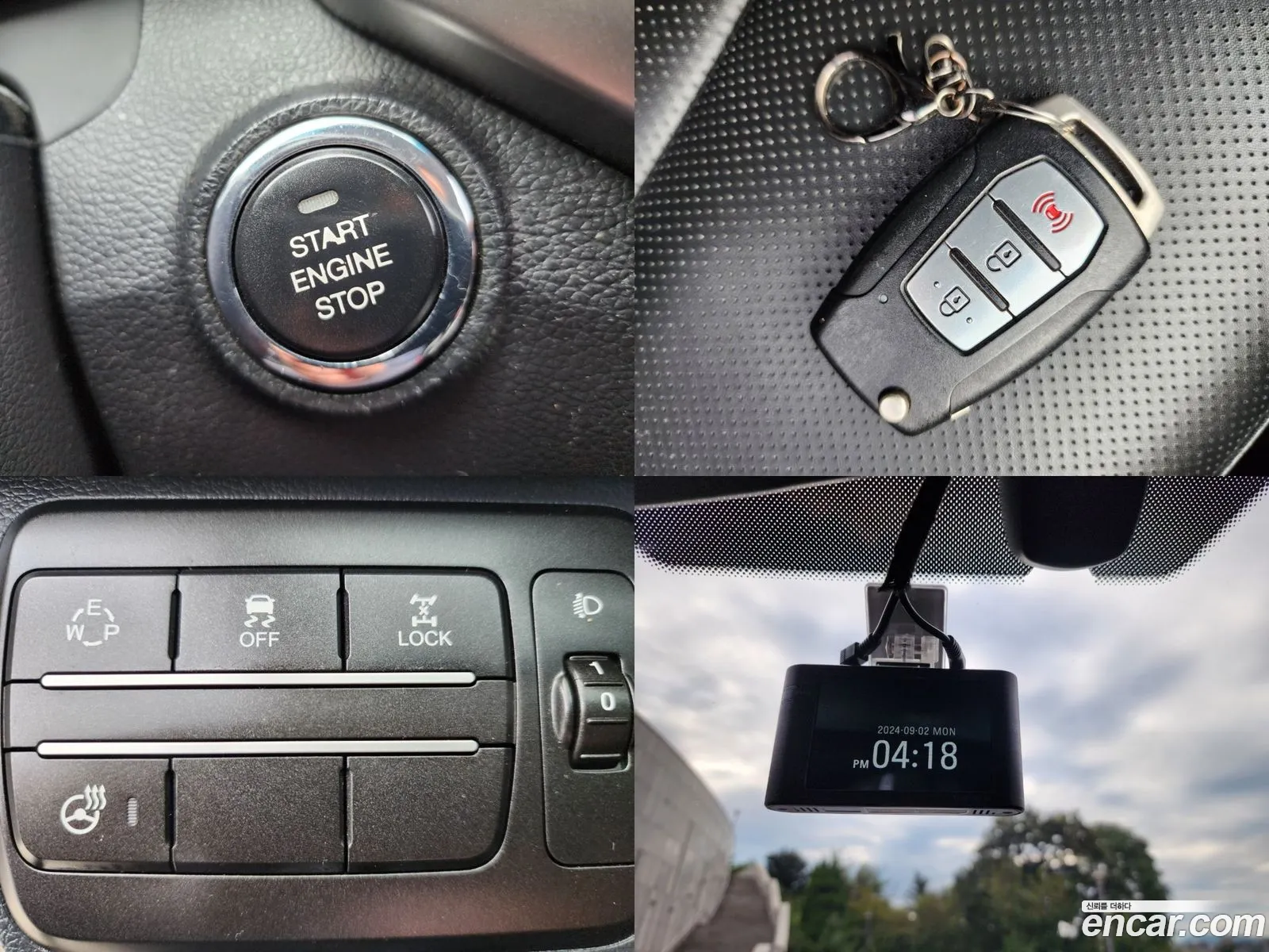 Korex Auto Trade - фотография 6844469