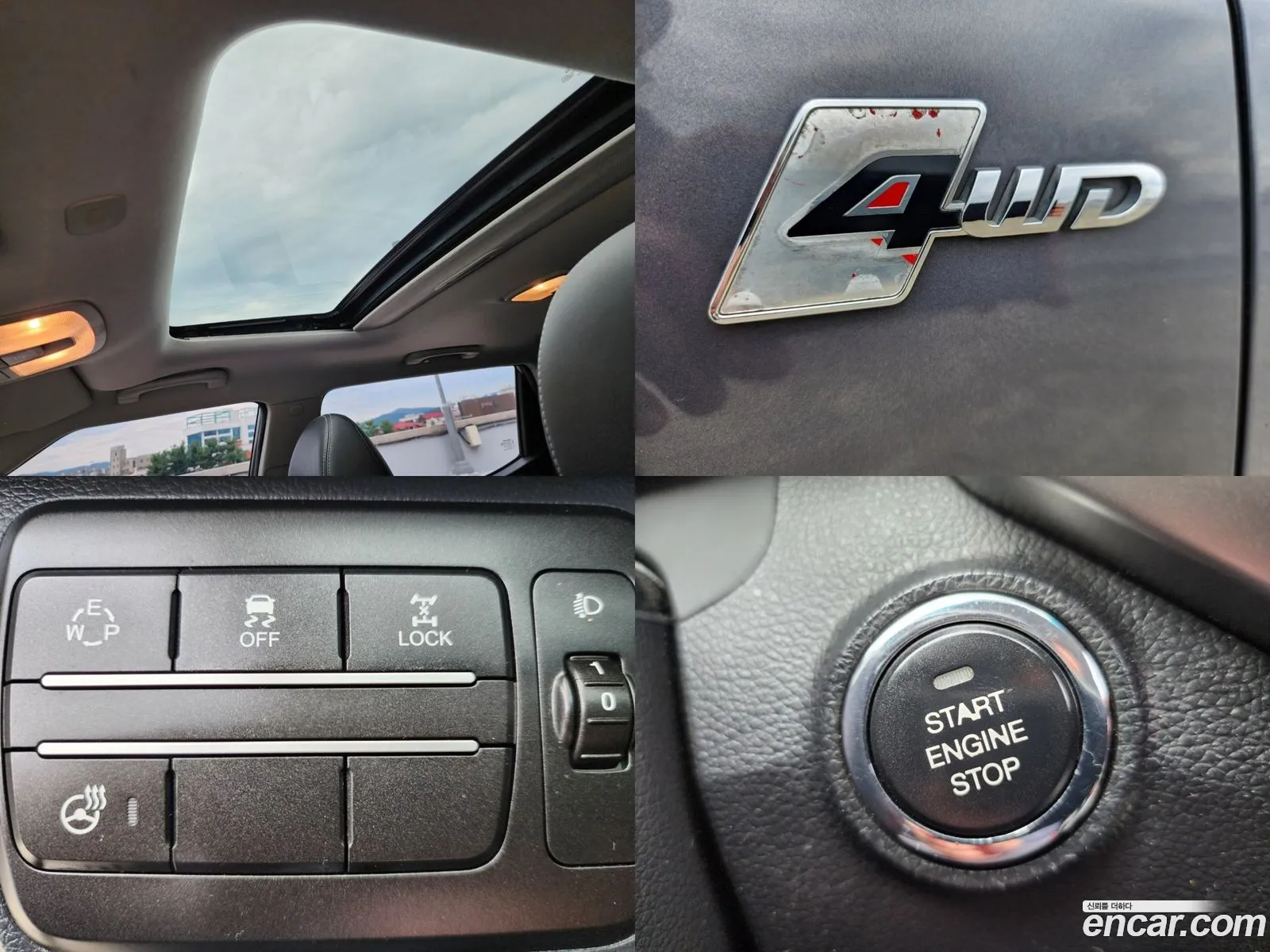 Korex Auto Trade - фотография 6844470